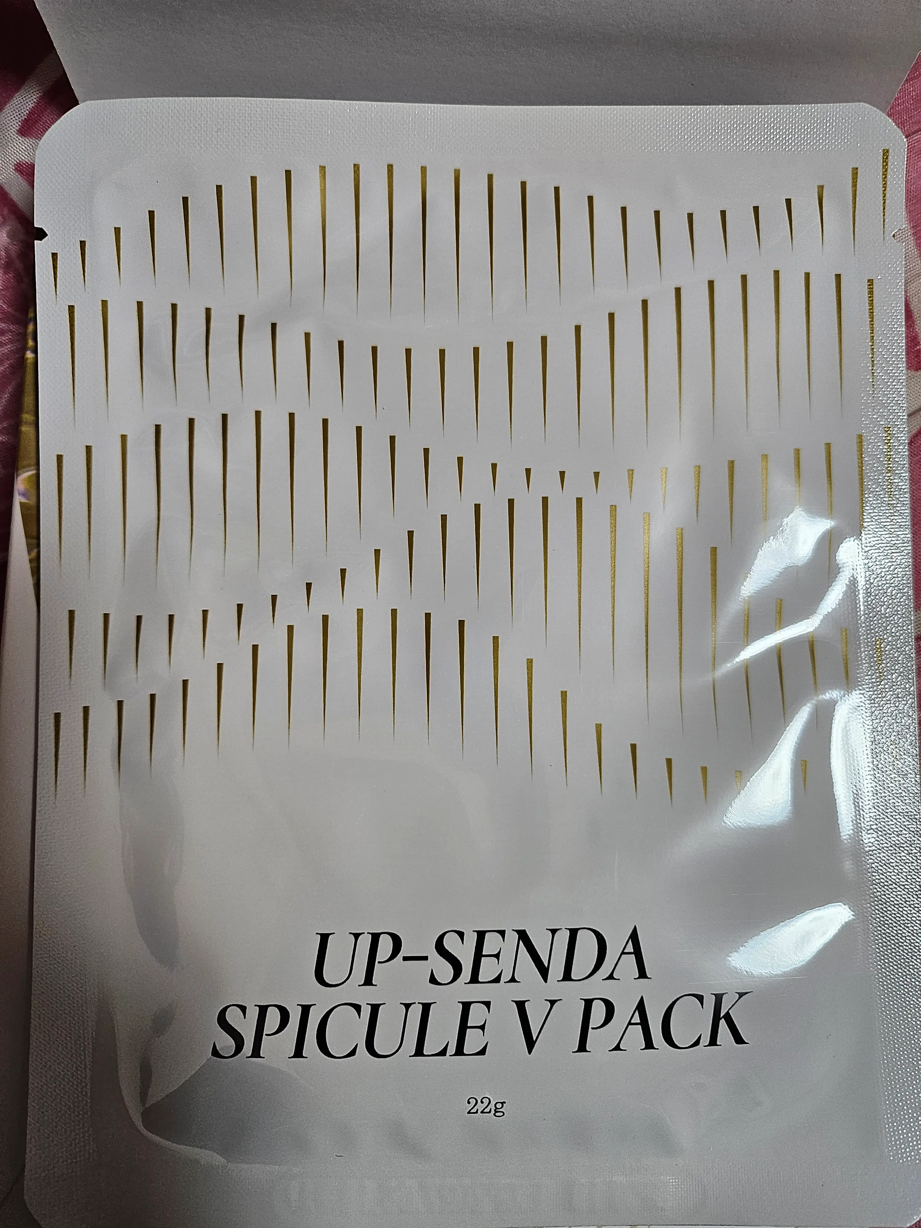 선택된 언니의파우치 리뷰 이미지 - [업센다 스피큘 V팩]