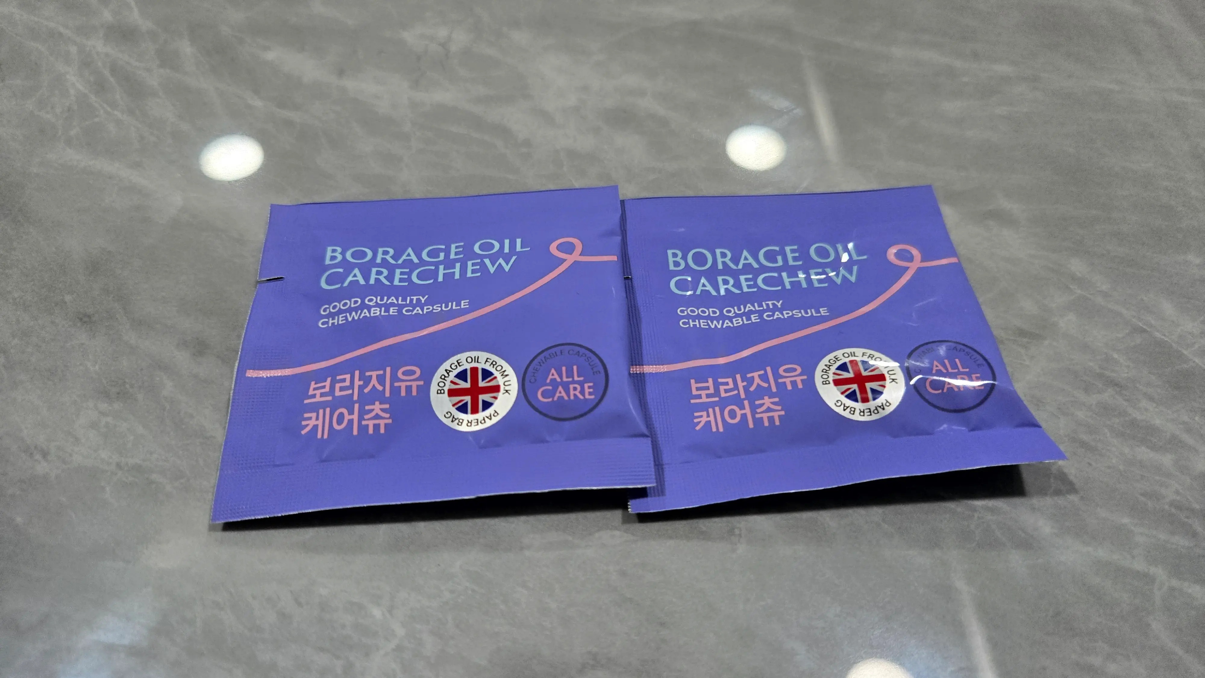 선택된 언니의파우치 리뷰 이미지 - [보라지유 케어츄]