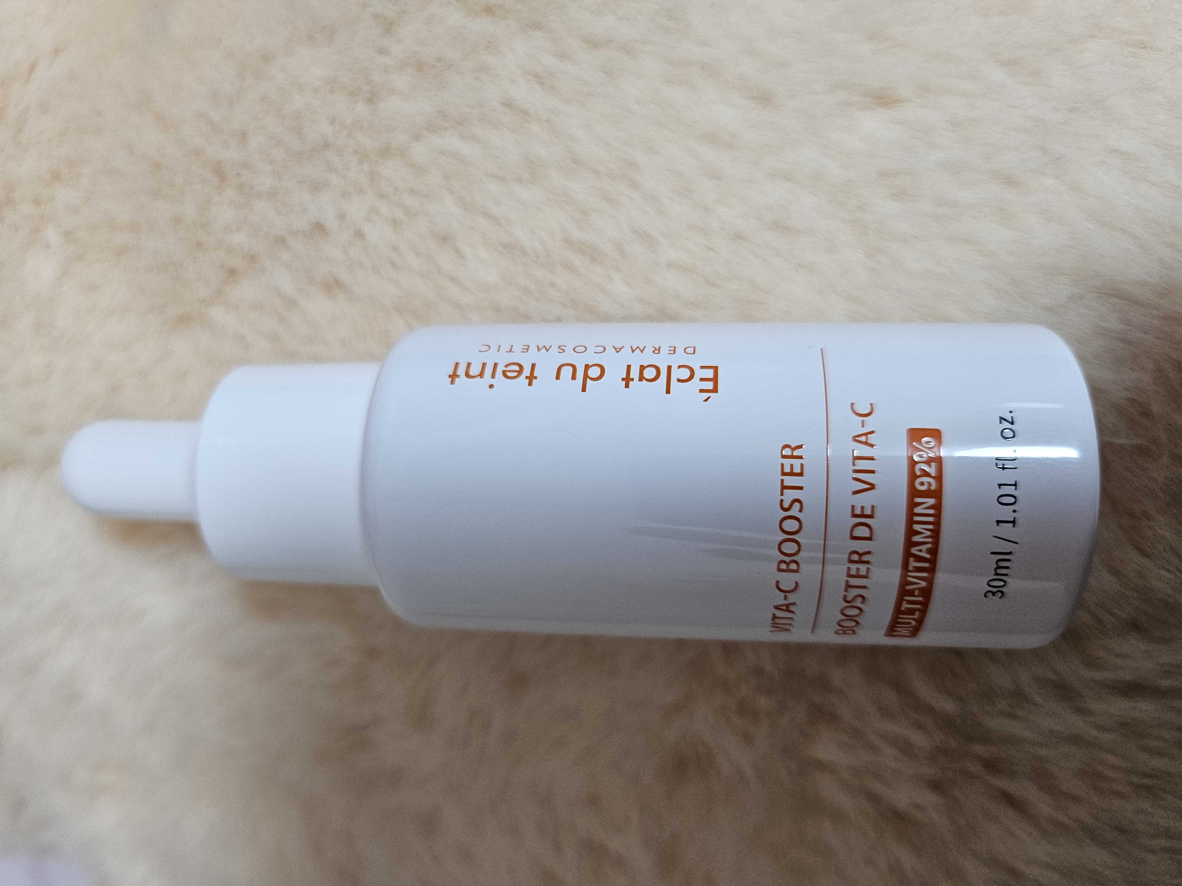 선택된 언니의파우치 리뷰 이미지 - [비타씨 부스터]