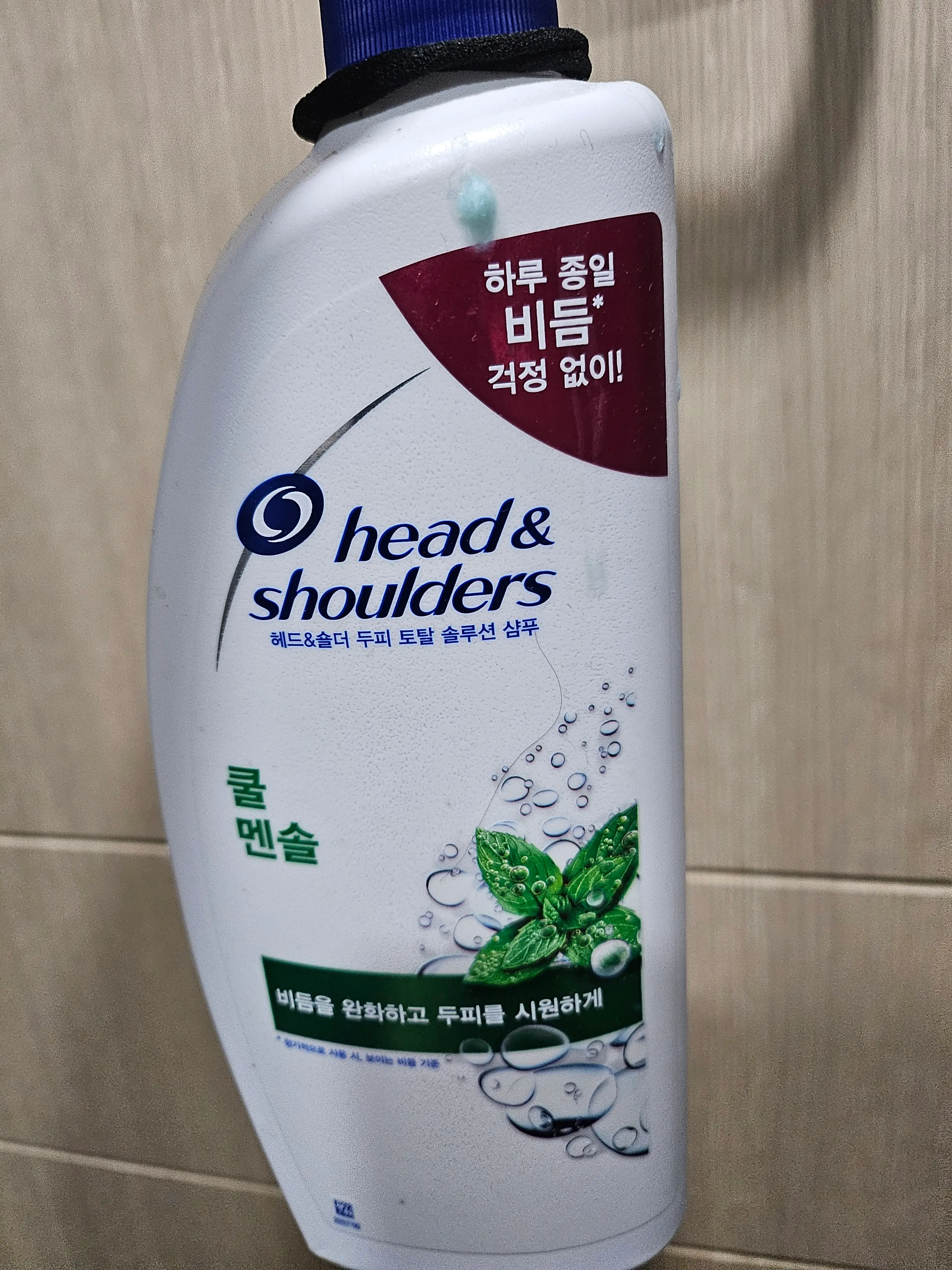 선택된 언니의파우치 리뷰 이미지 - [쿨멘솔 샴푸]