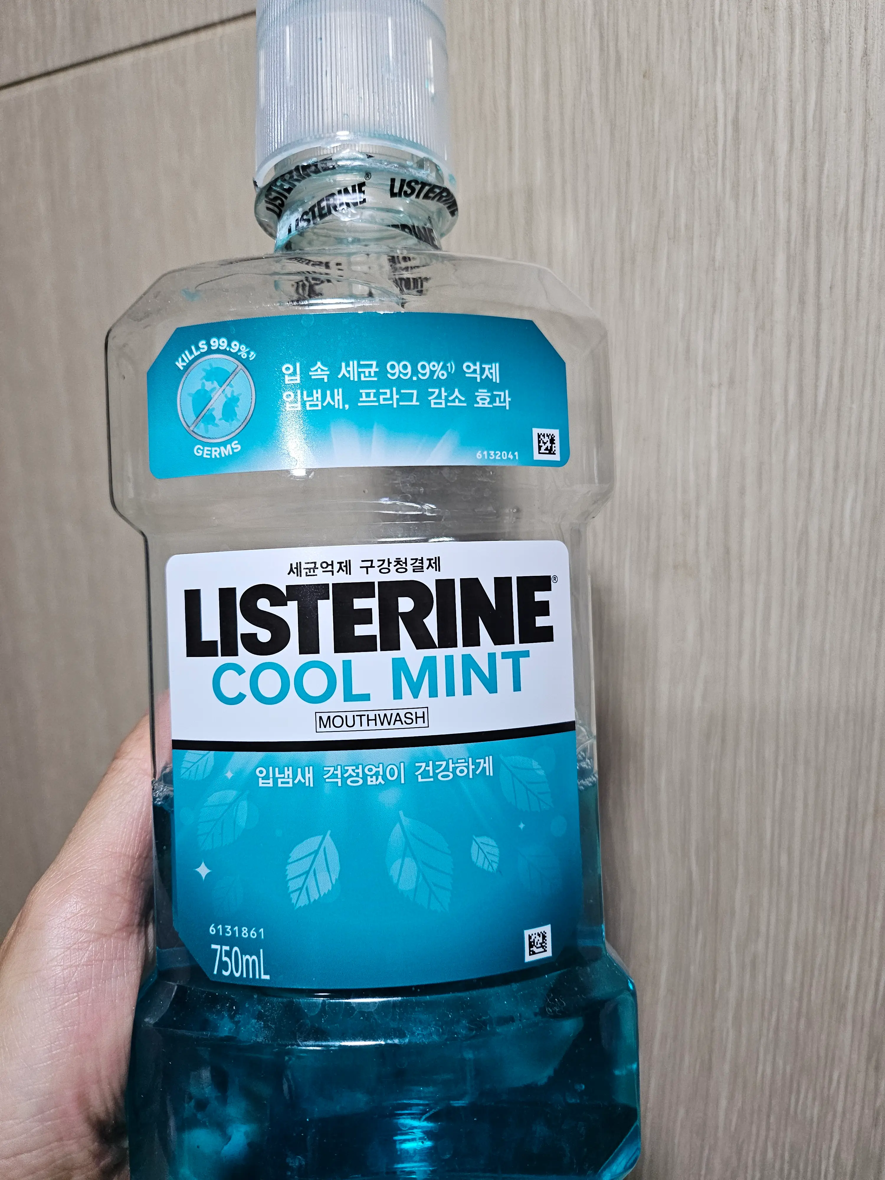 선택된 언니의파우치 리뷰 이미지 - [쿨 민트]