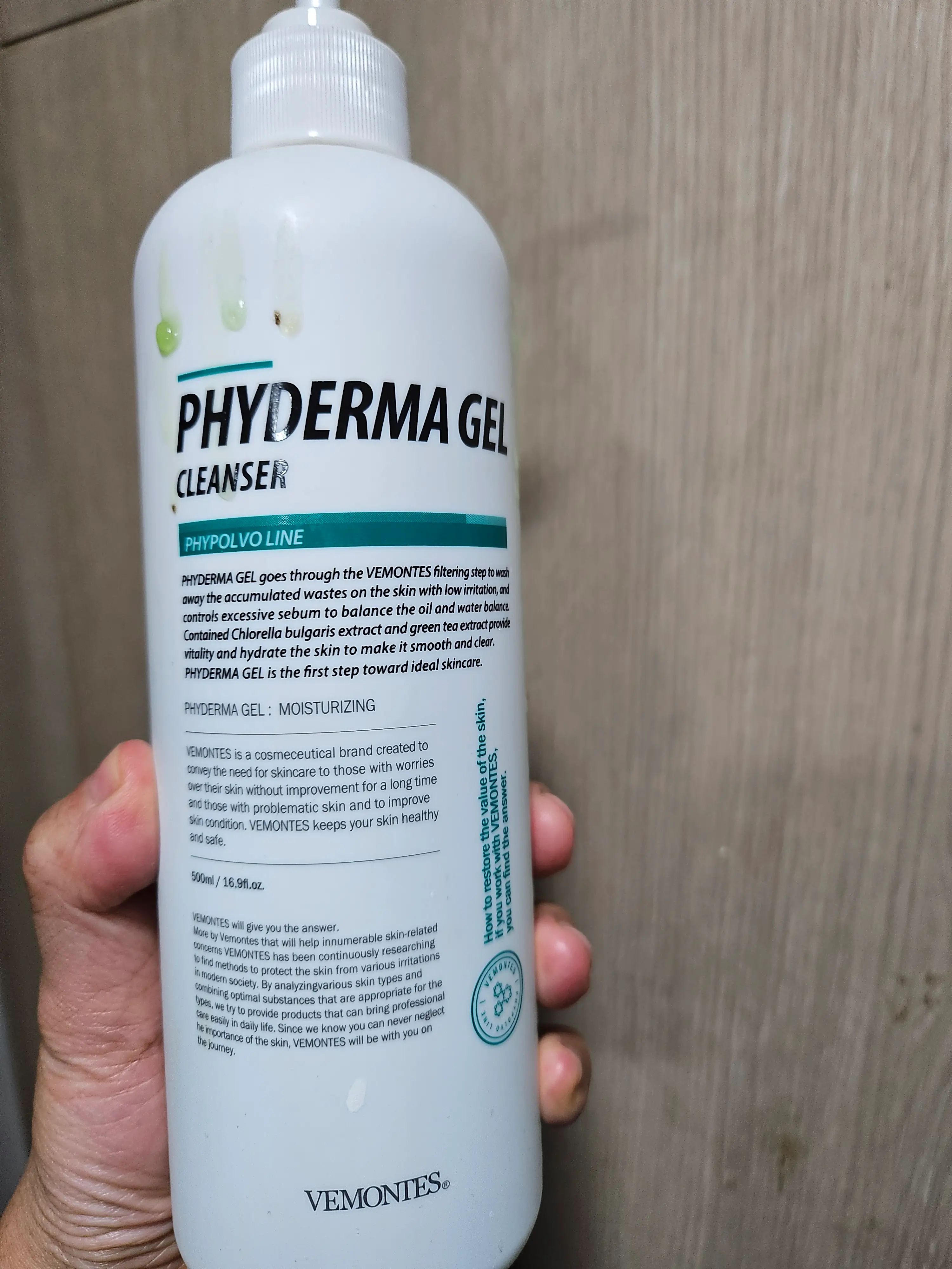 선택된 언니의파우치 리뷰 이미지 - [파이더마 겔]