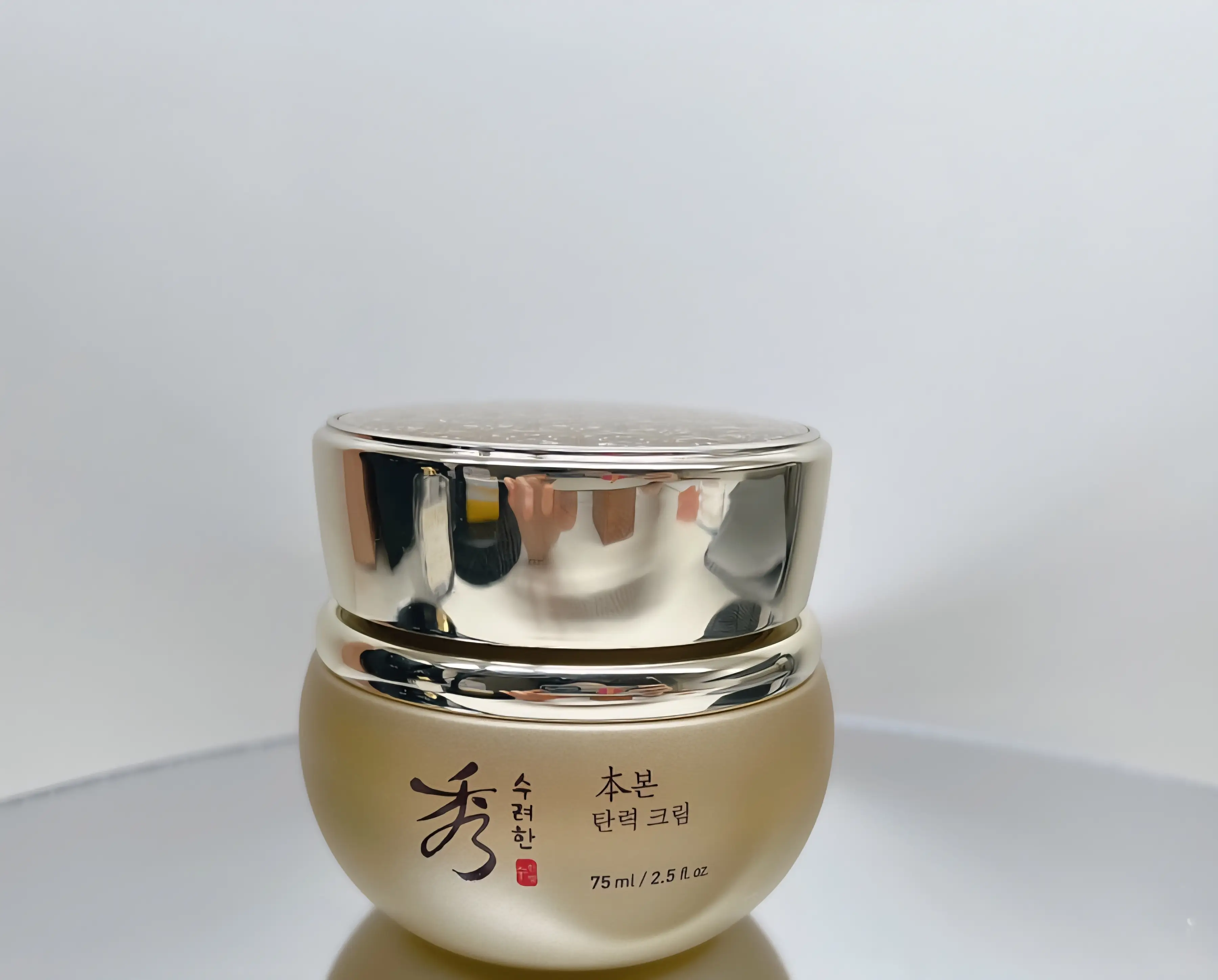 선택된 언니의파우치 리뷰 이미지 - [본 탄력 크림]