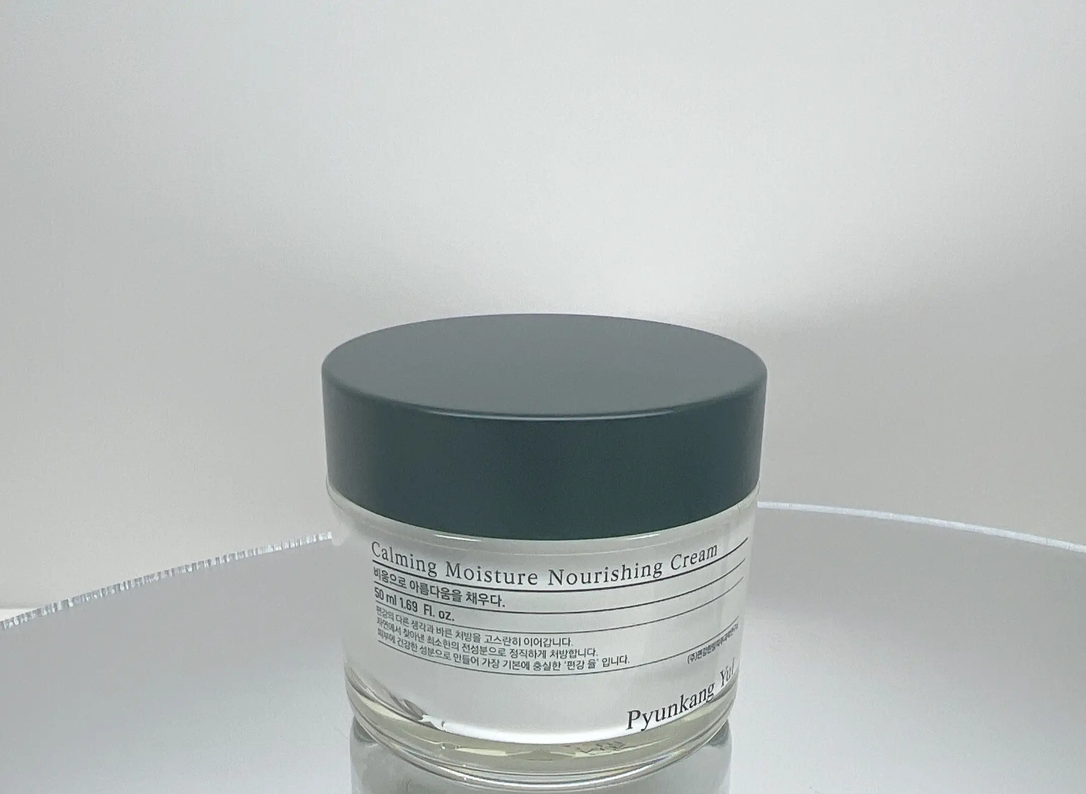 선택된 언니의파우치 리뷰 이미지 - [진정 수분장벽 크림]