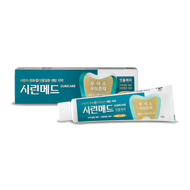 시린메드잇몸케어치약