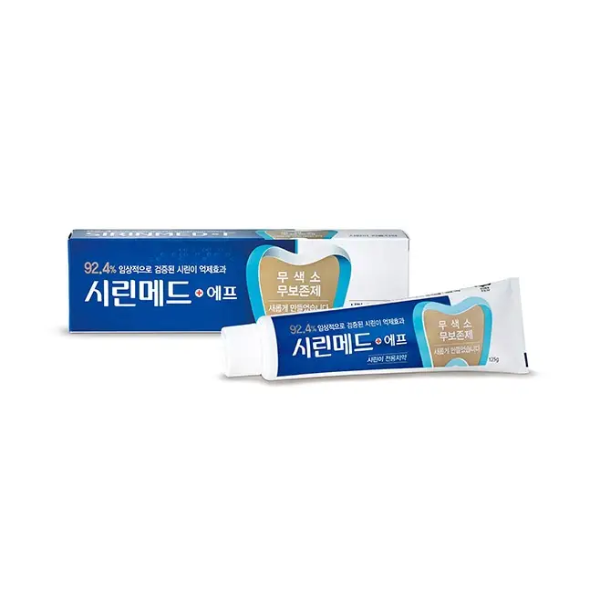 시린메드 에프 치약