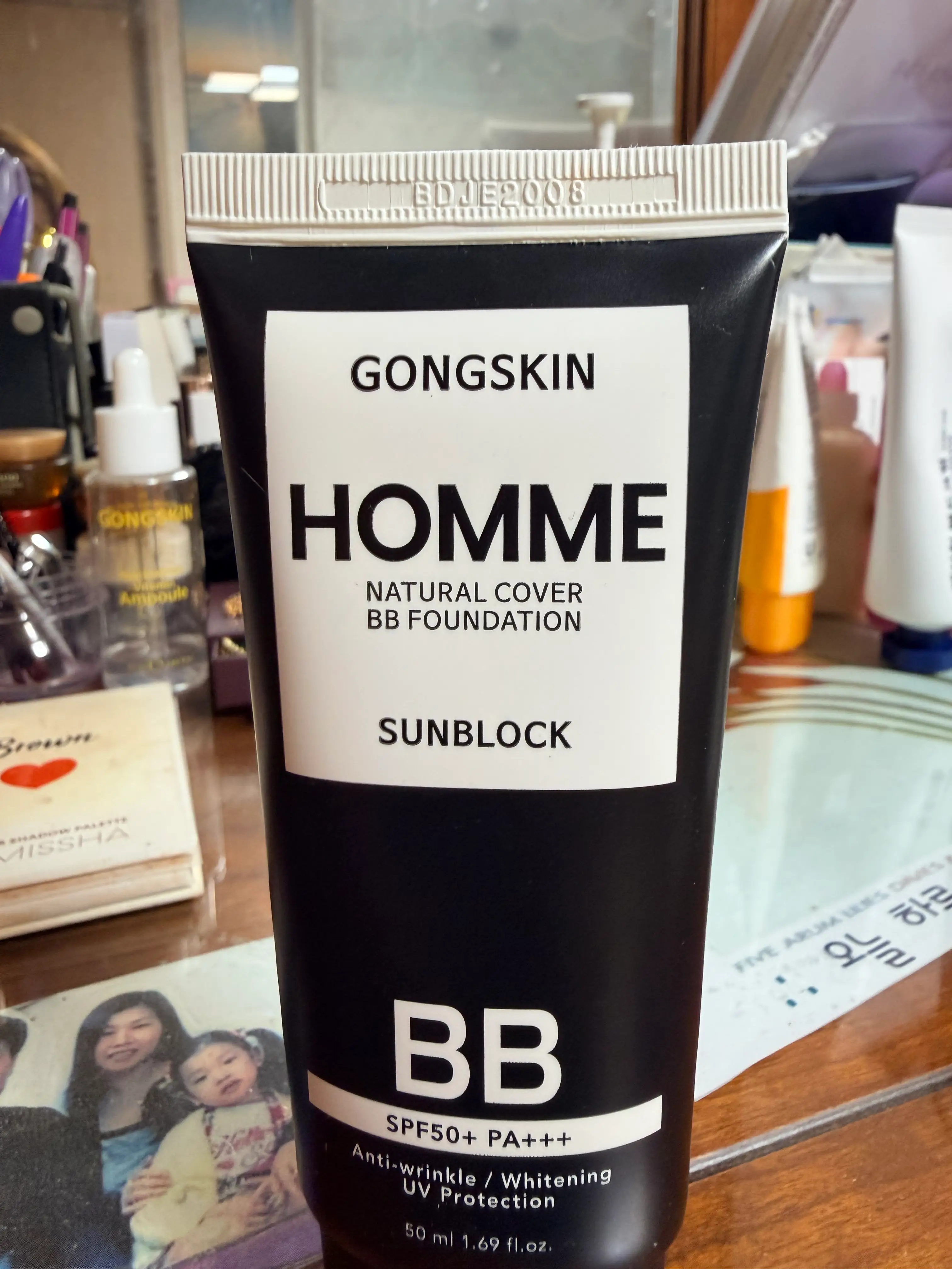 선택된 언니의파우치 리뷰 이미지 - [내추럴 썬크림 BB 파운데이션]