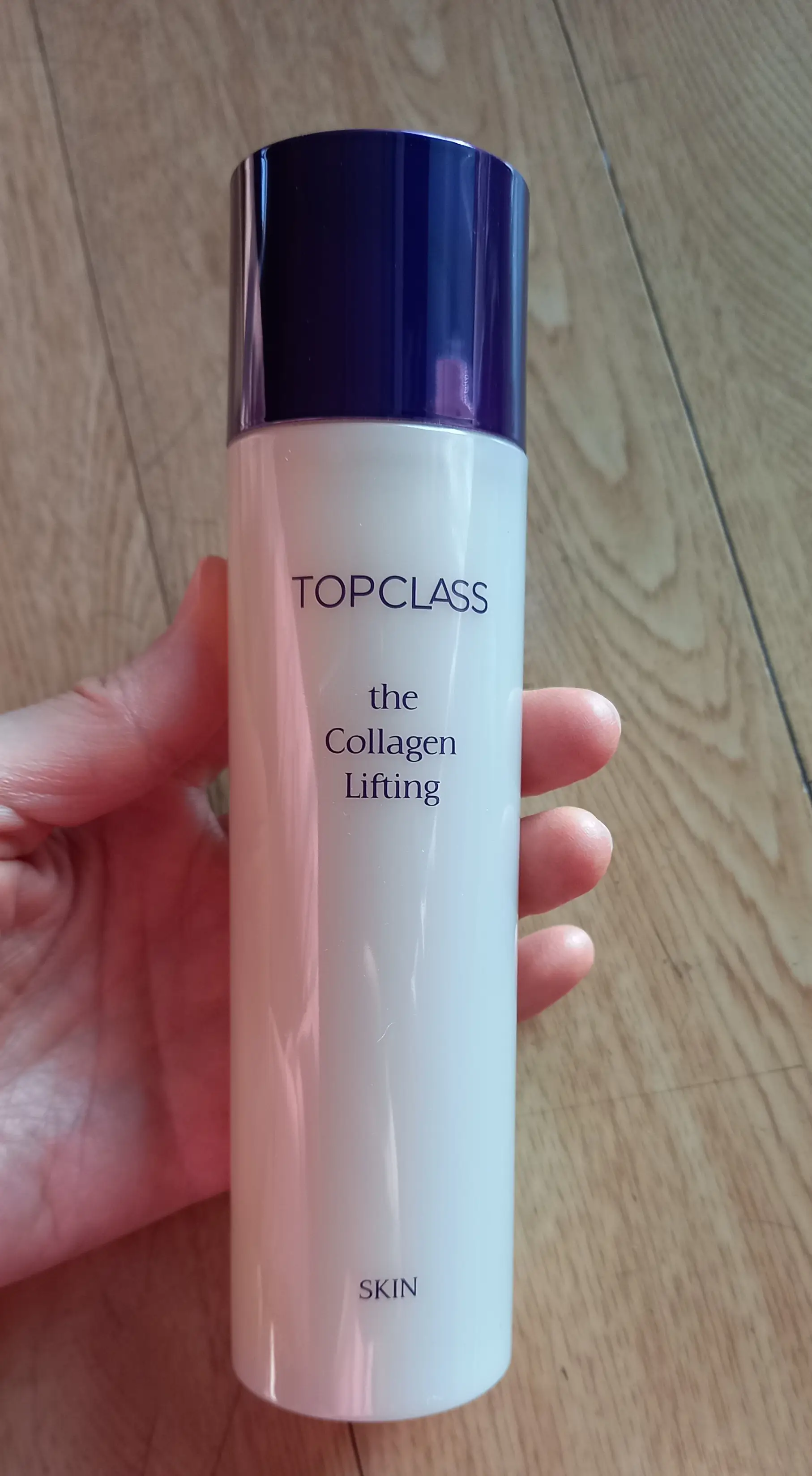 선택된 언니의파우치 리뷰 이미지 - [탑클래스 더 콜라겐 리프팅 스킨]