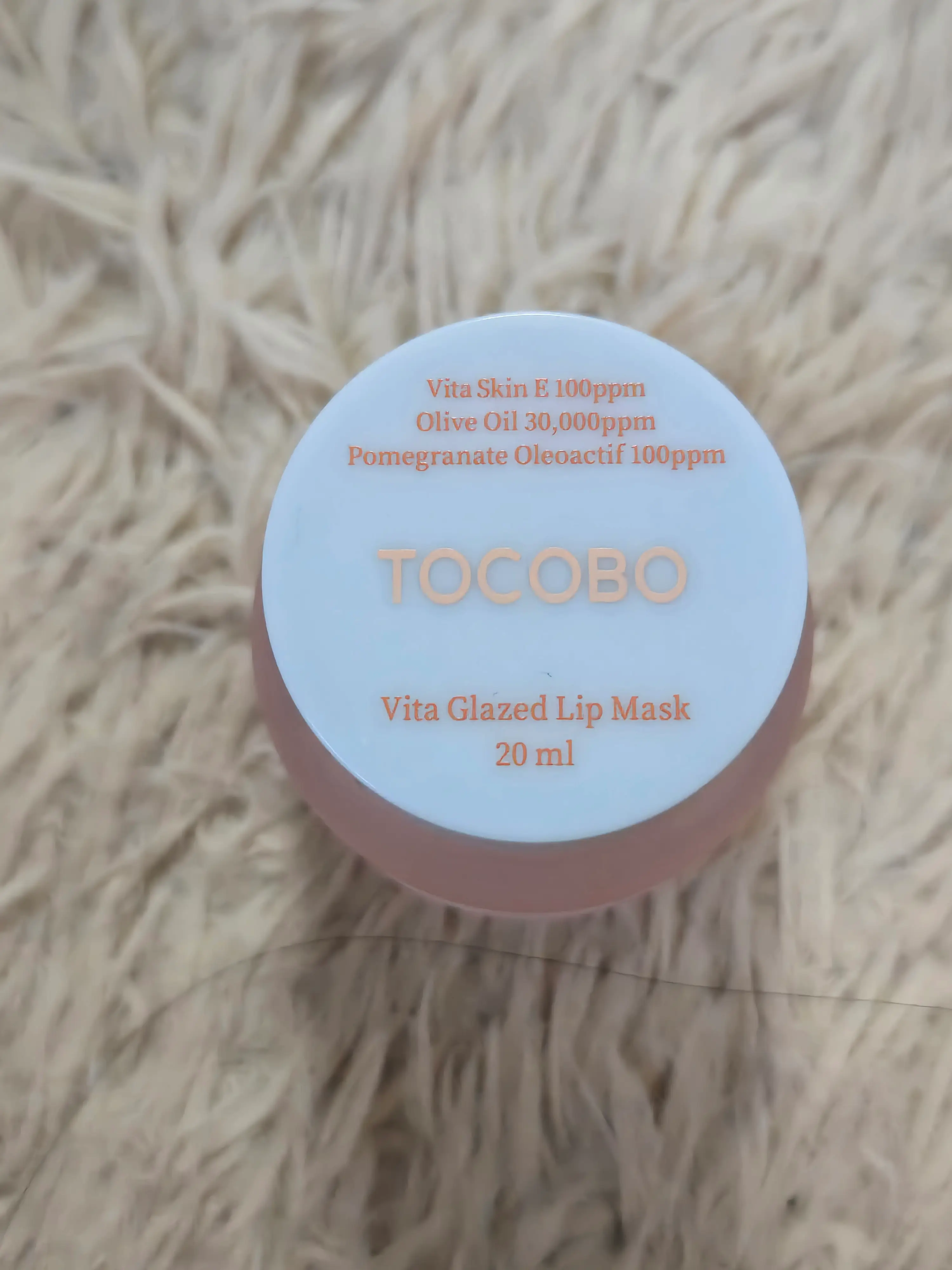 선택된 언니의파우치 리뷰 이미지 - [비타 글레이즈드 립 마스크]