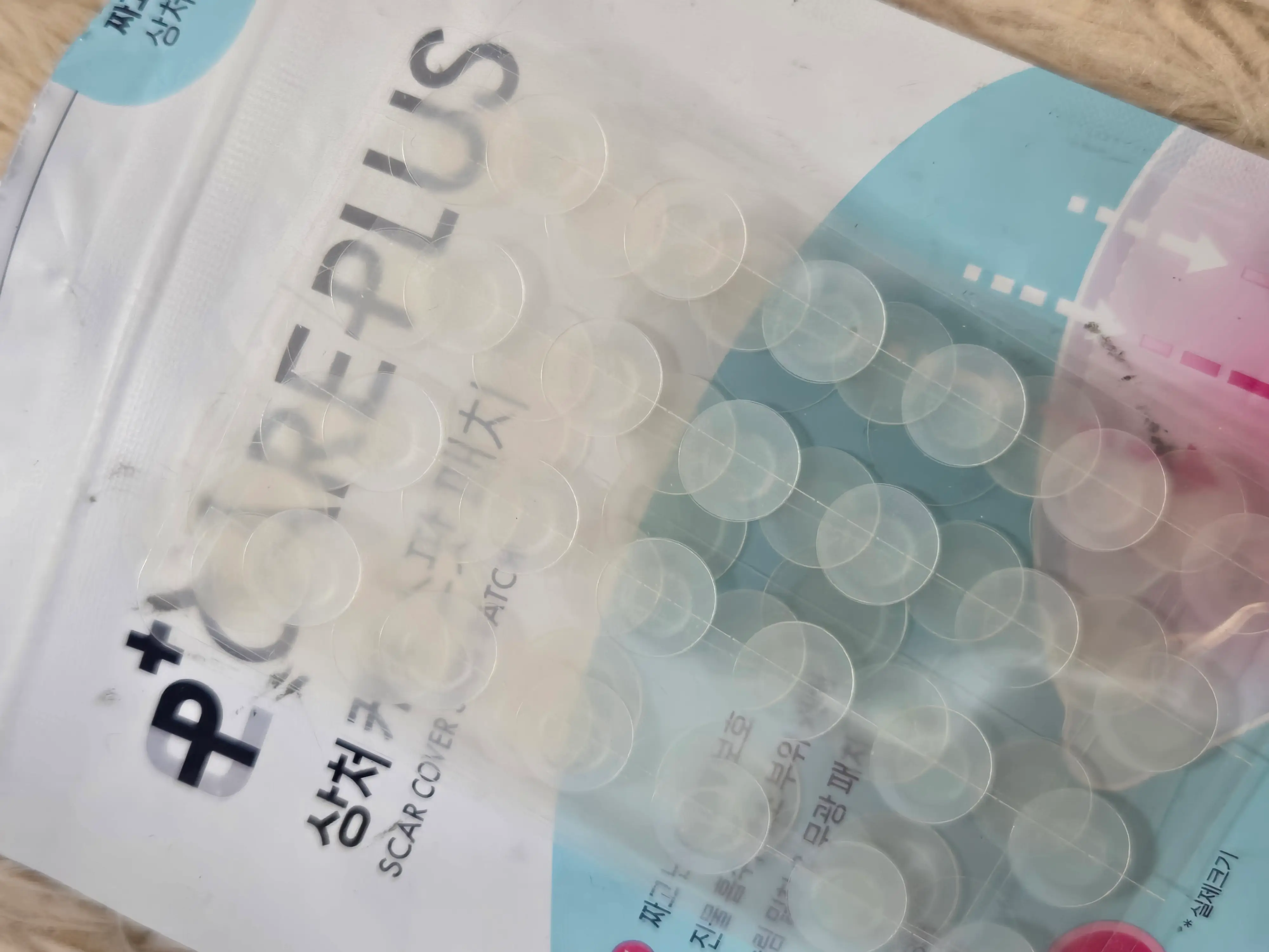 선택된 언니의파우치 리뷰 이미지 - [케어플러스 상처커버 스팟패치]