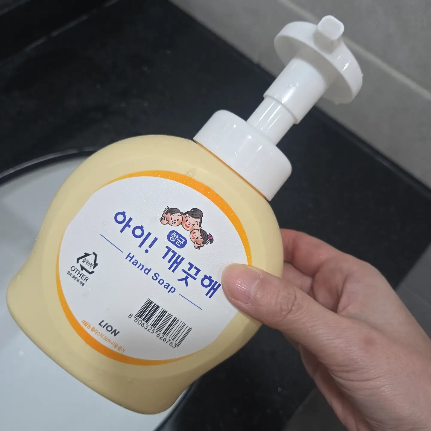 선택된 언니의파우치 리뷰 이미지 - [아이깨끗해 항균 폼 핸드솝 [파우더향]]