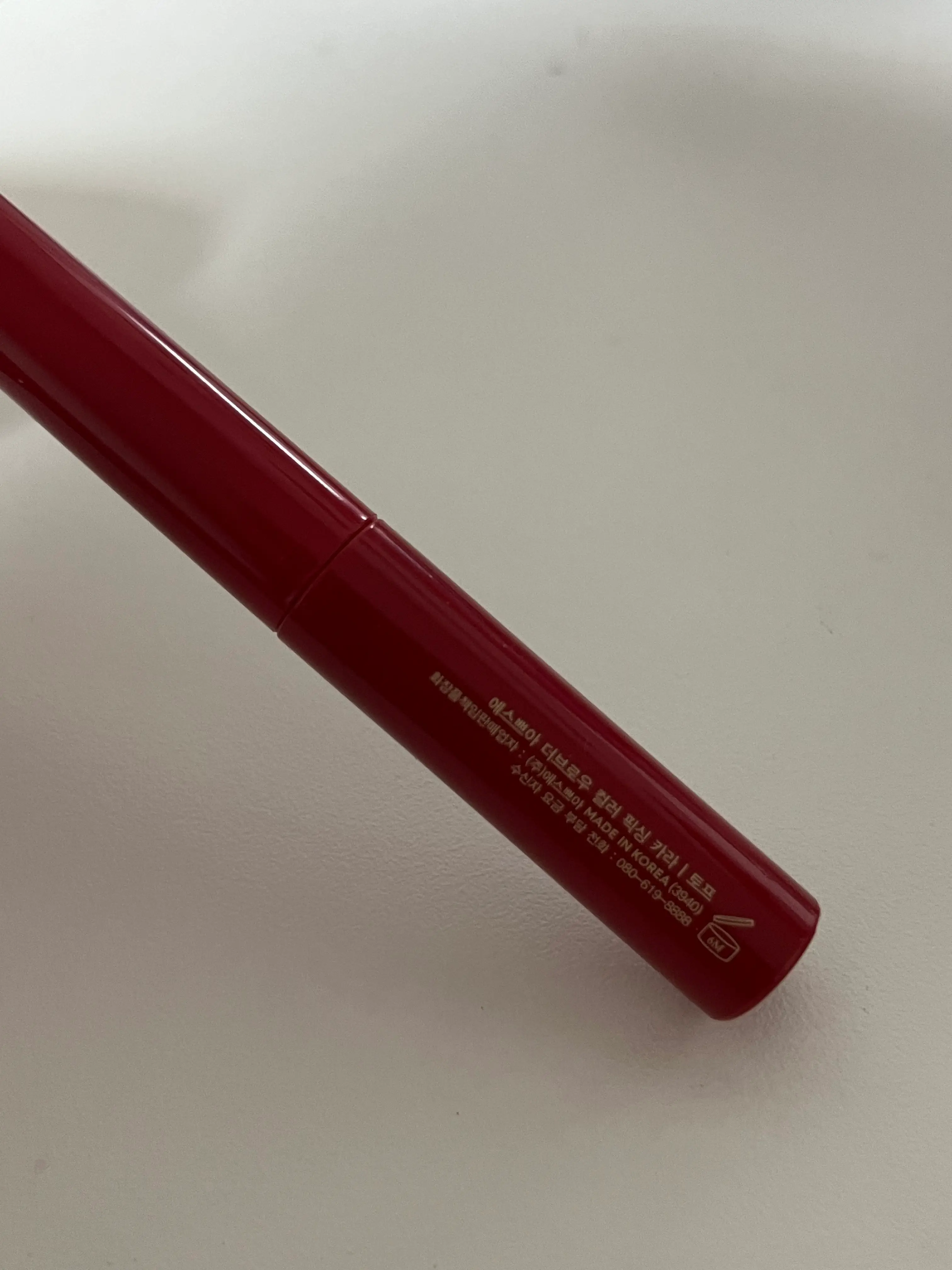 선택된 언니의파우치 리뷰 이미지 - [더 브로우 컬러 픽싱 카라]