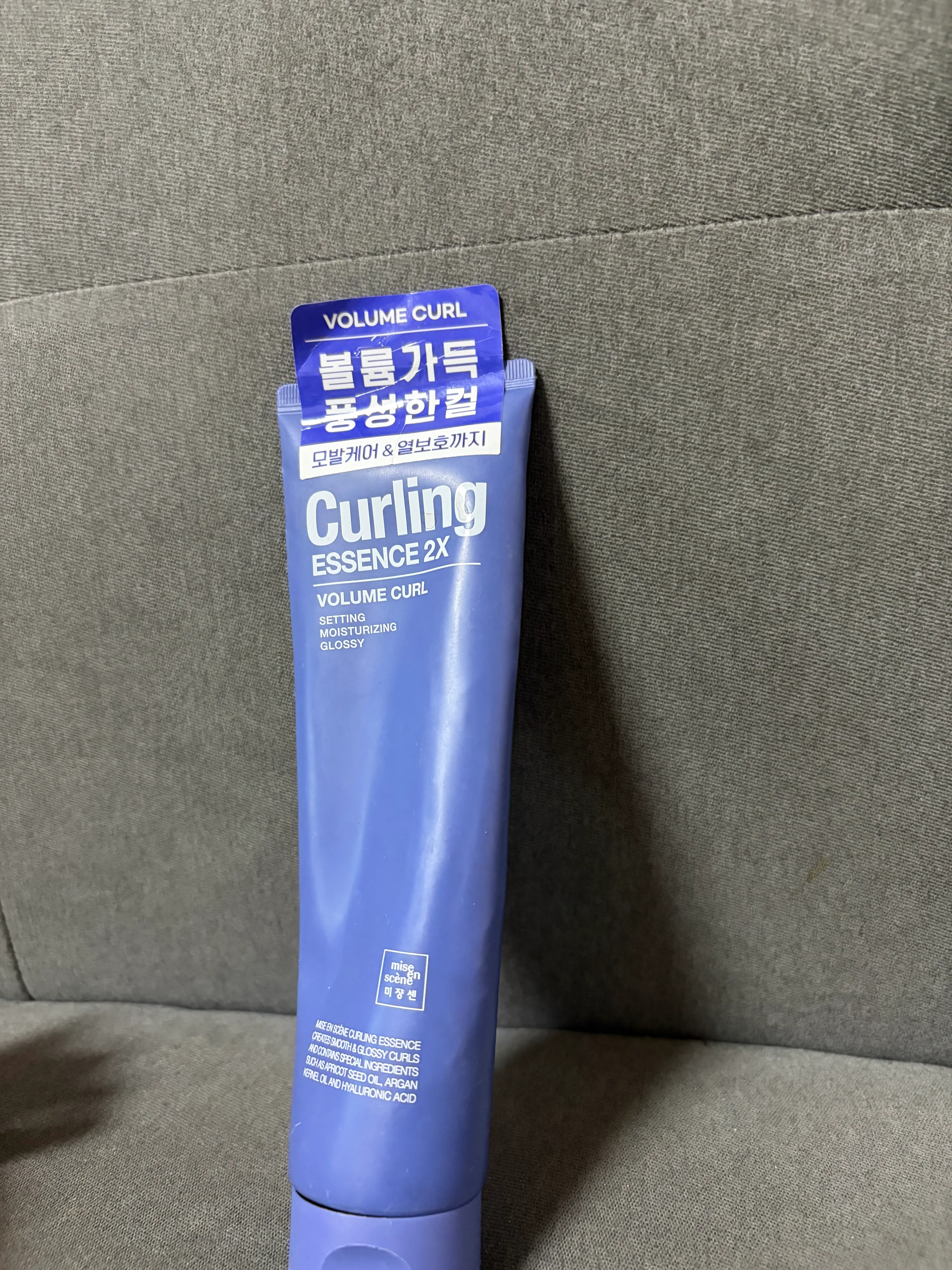 선택된 언니의파우치 리뷰 이미지 - [컬링에센스 2X 볼륨컬]