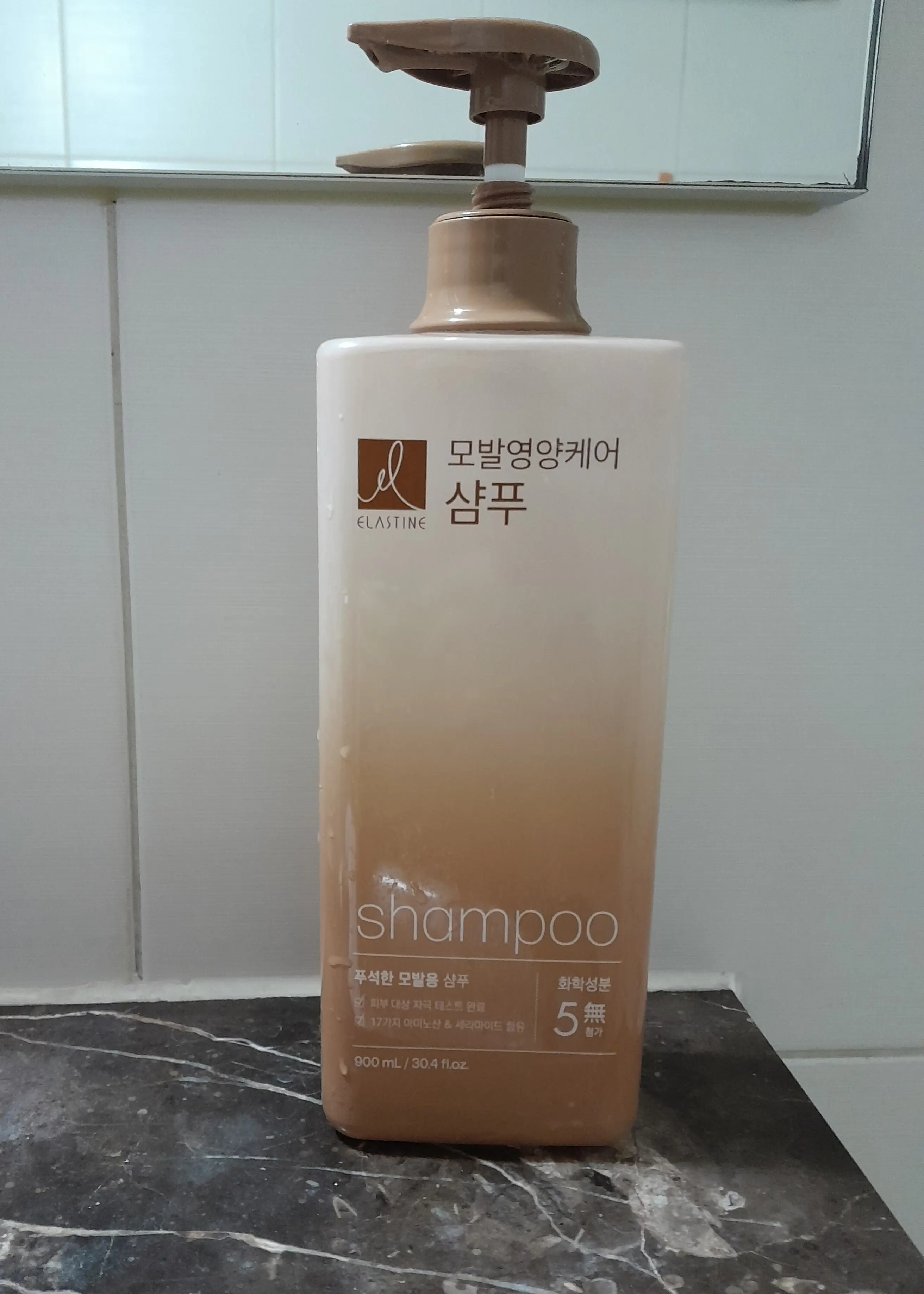 선택된 언니의파우치 리뷰 이미지 - [모발 영양 케어 샴푸]