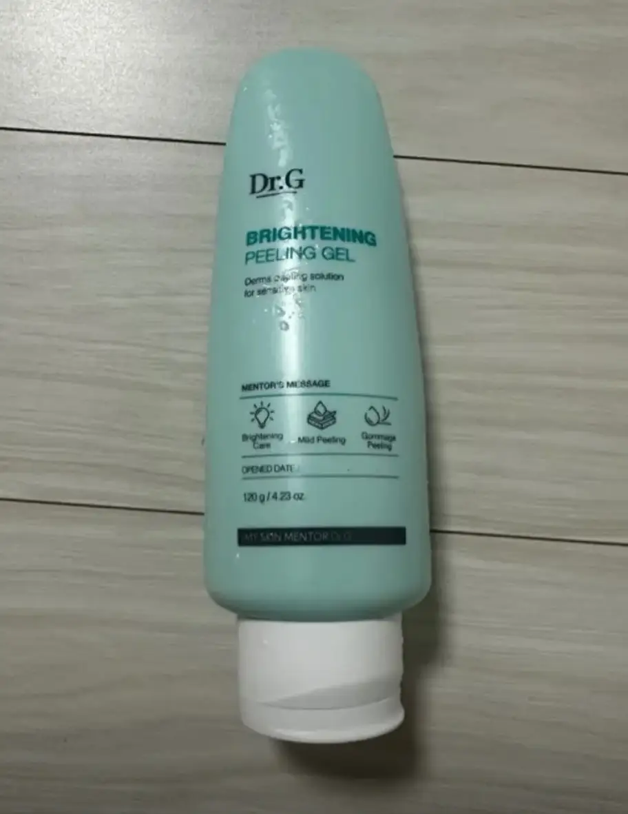 선택된 언니의파우치 리뷰 이미지 - [브라이트닝 필링 젤]