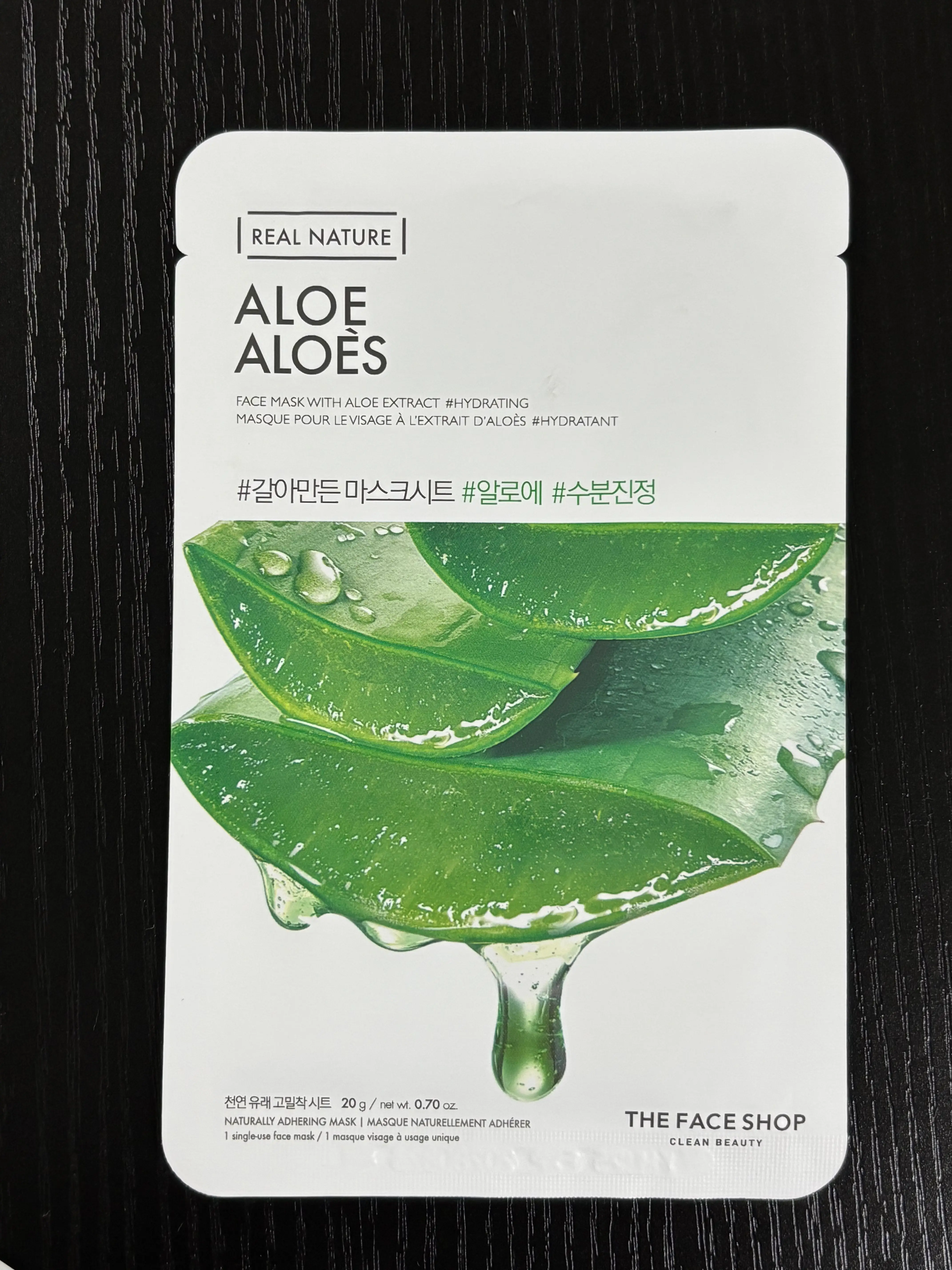 선택된 언니의파우치 리뷰 이미지 - [갈아만든 알로에 마스크시트]