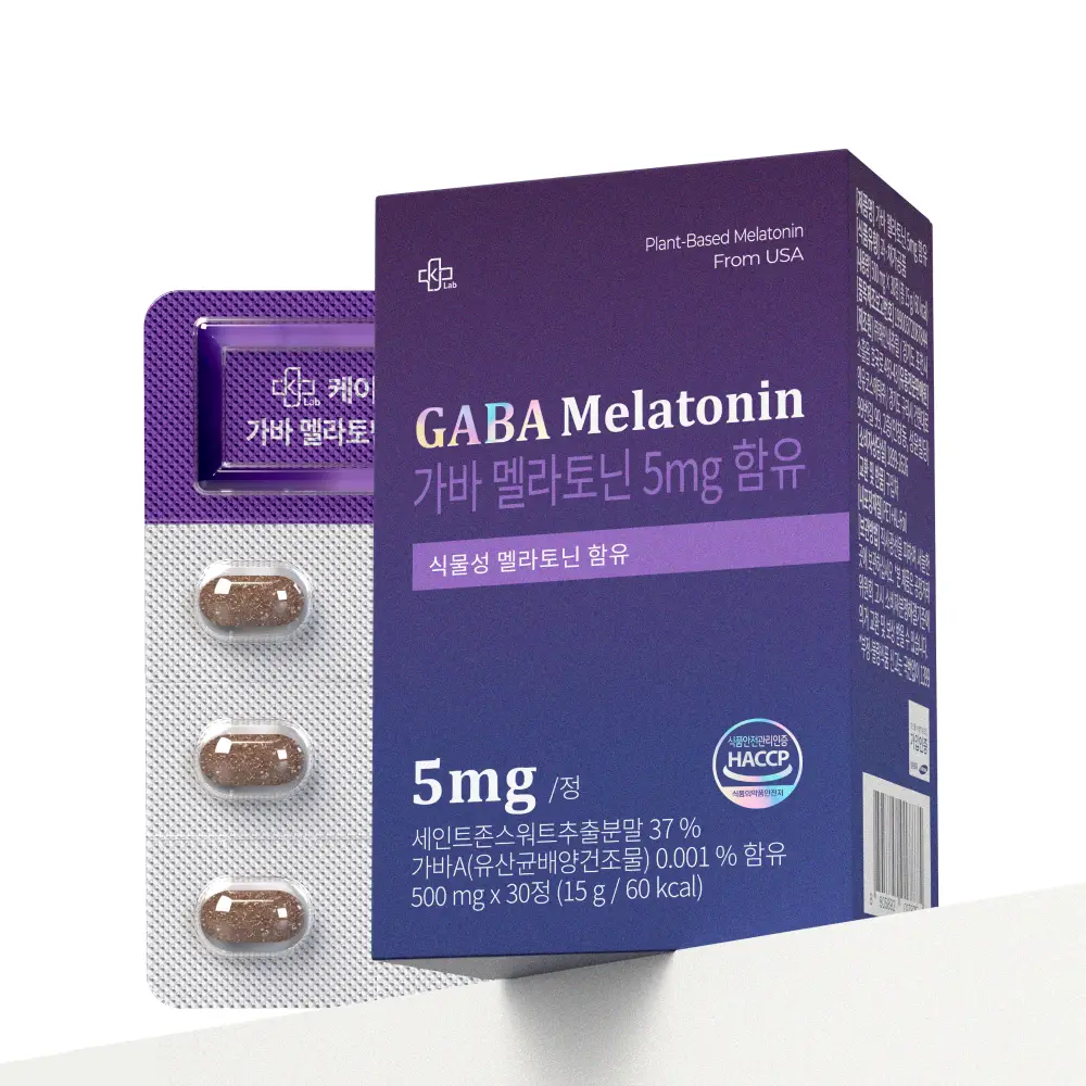 케이제이랩 식물성 가바 멜라토닌 5mg
