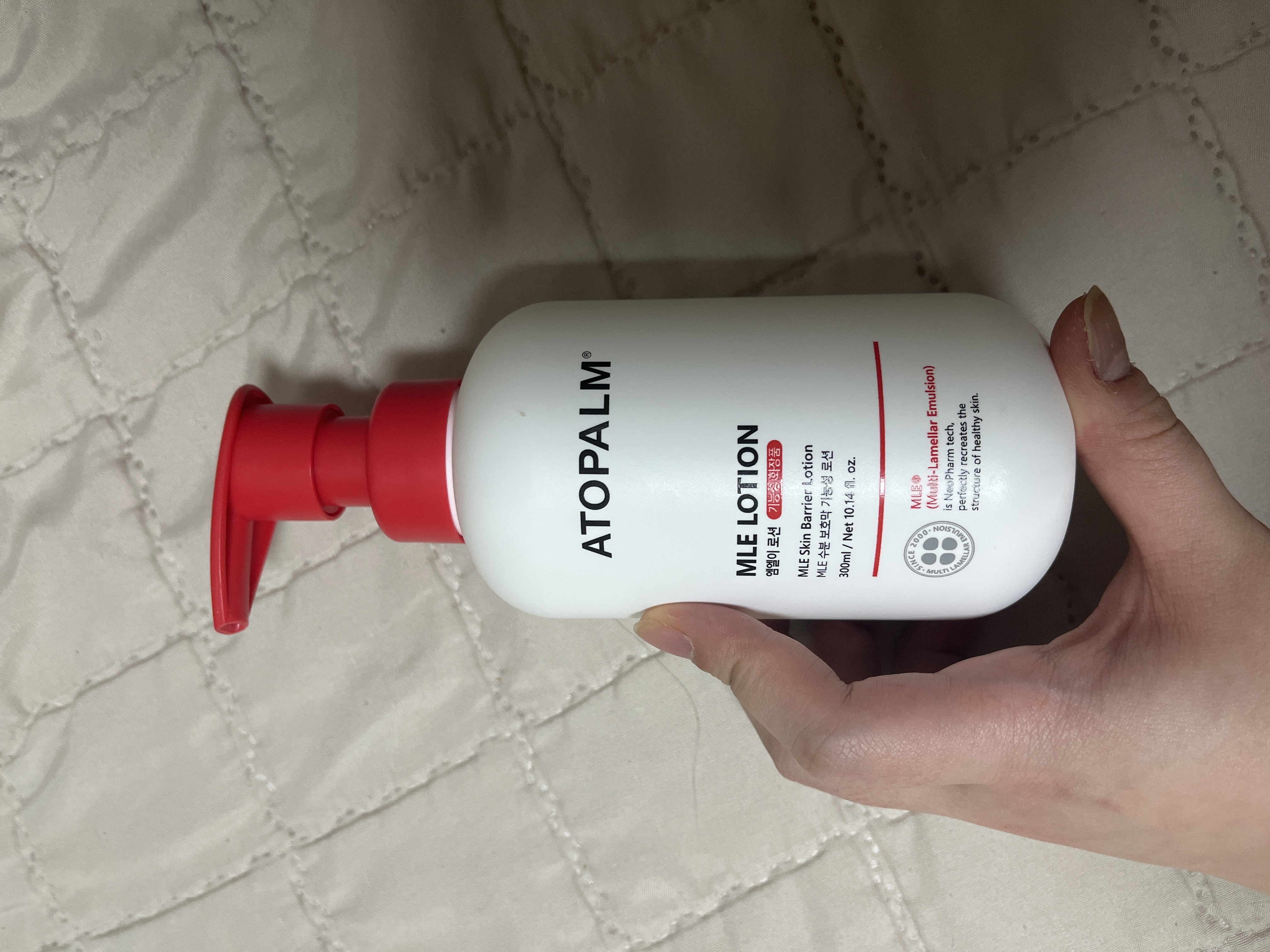 선택된 언니의파우치 리뷰 이미지 - [MLE 로션]