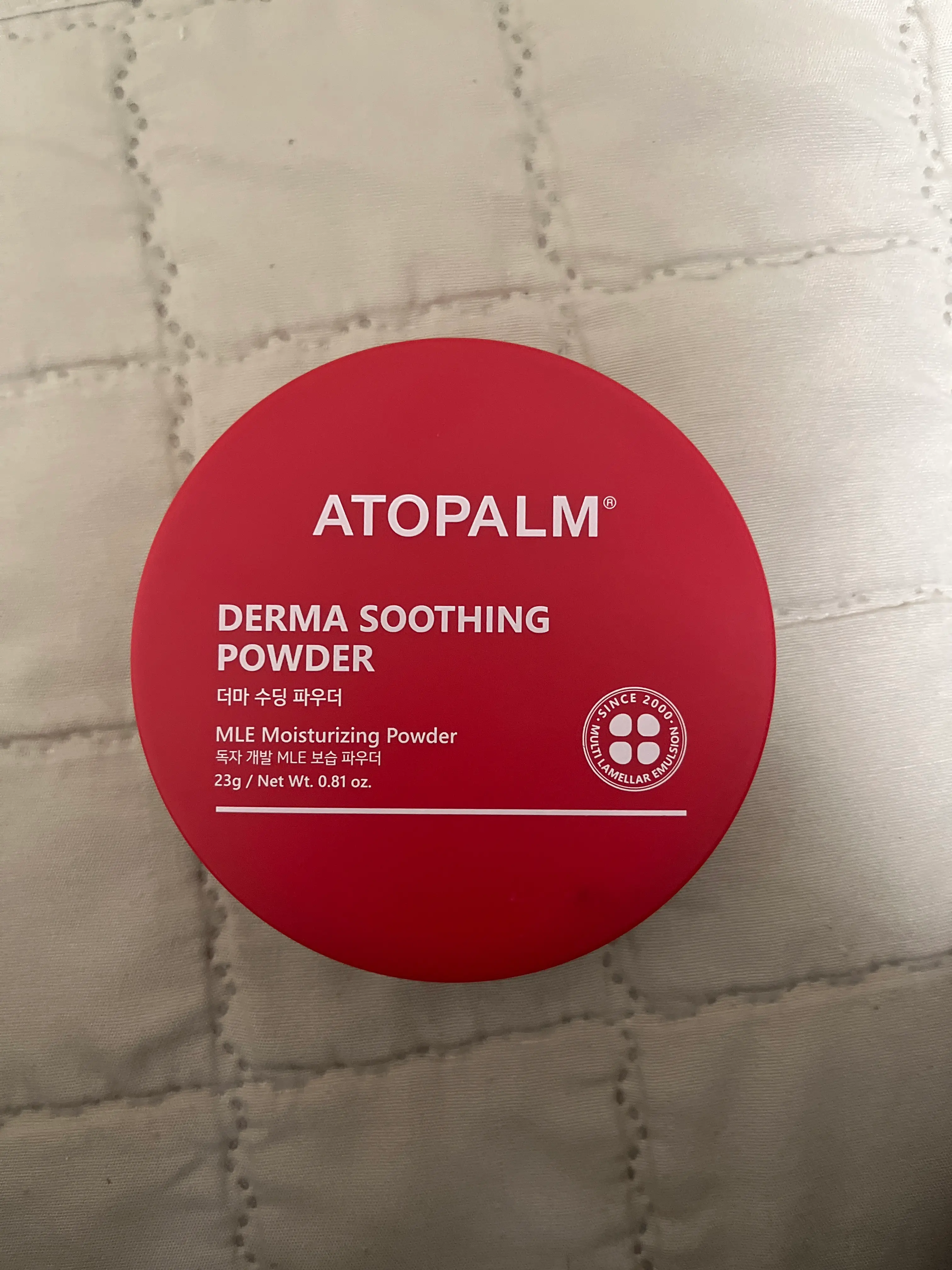 선택된 언니의파우치 리뷰 이미지 - [더마 수딩 파우더]