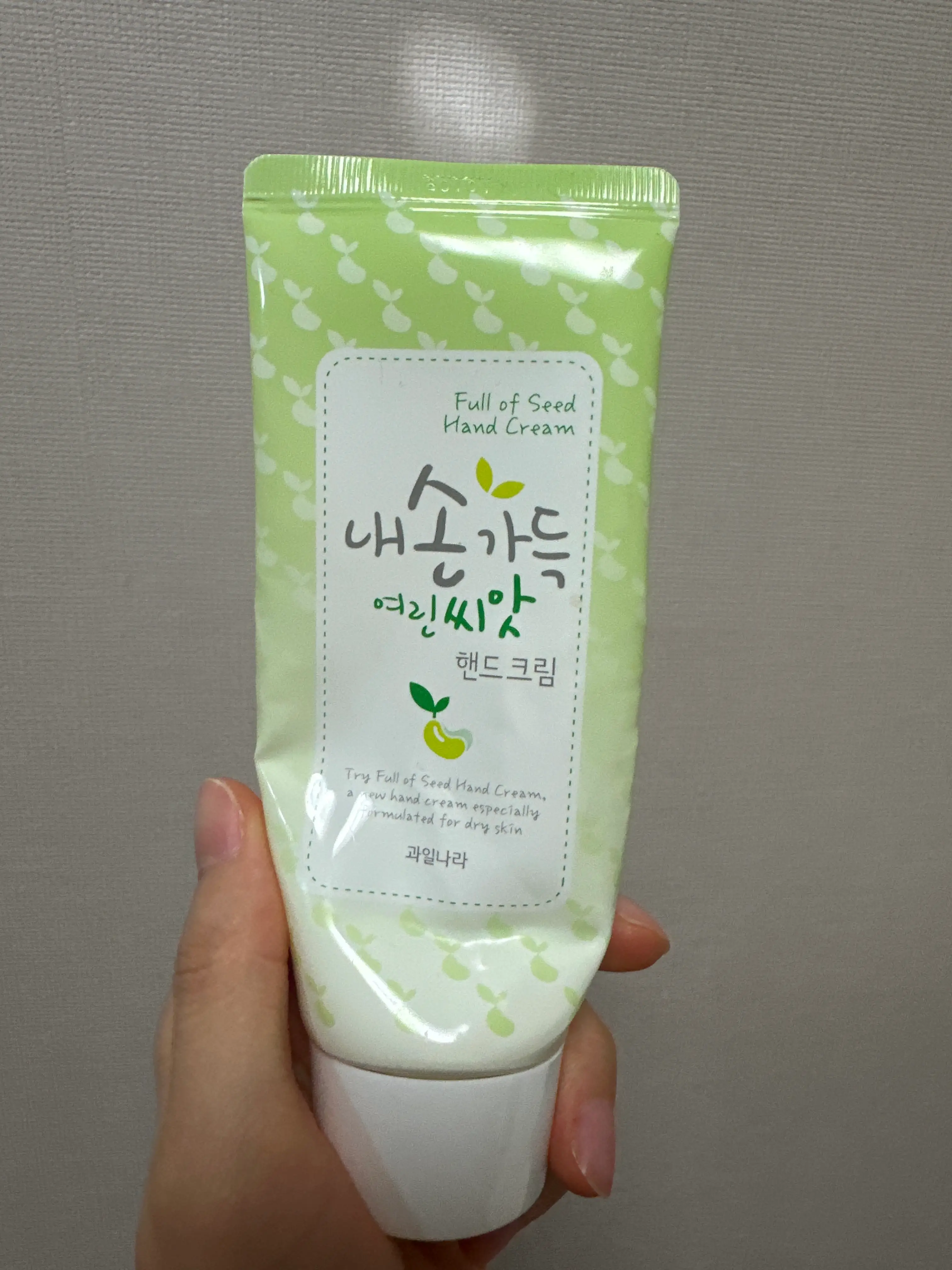 선택된 언니의파우치 리뷰 이미지 - [내손가득 여린씨앗 핸드크림]