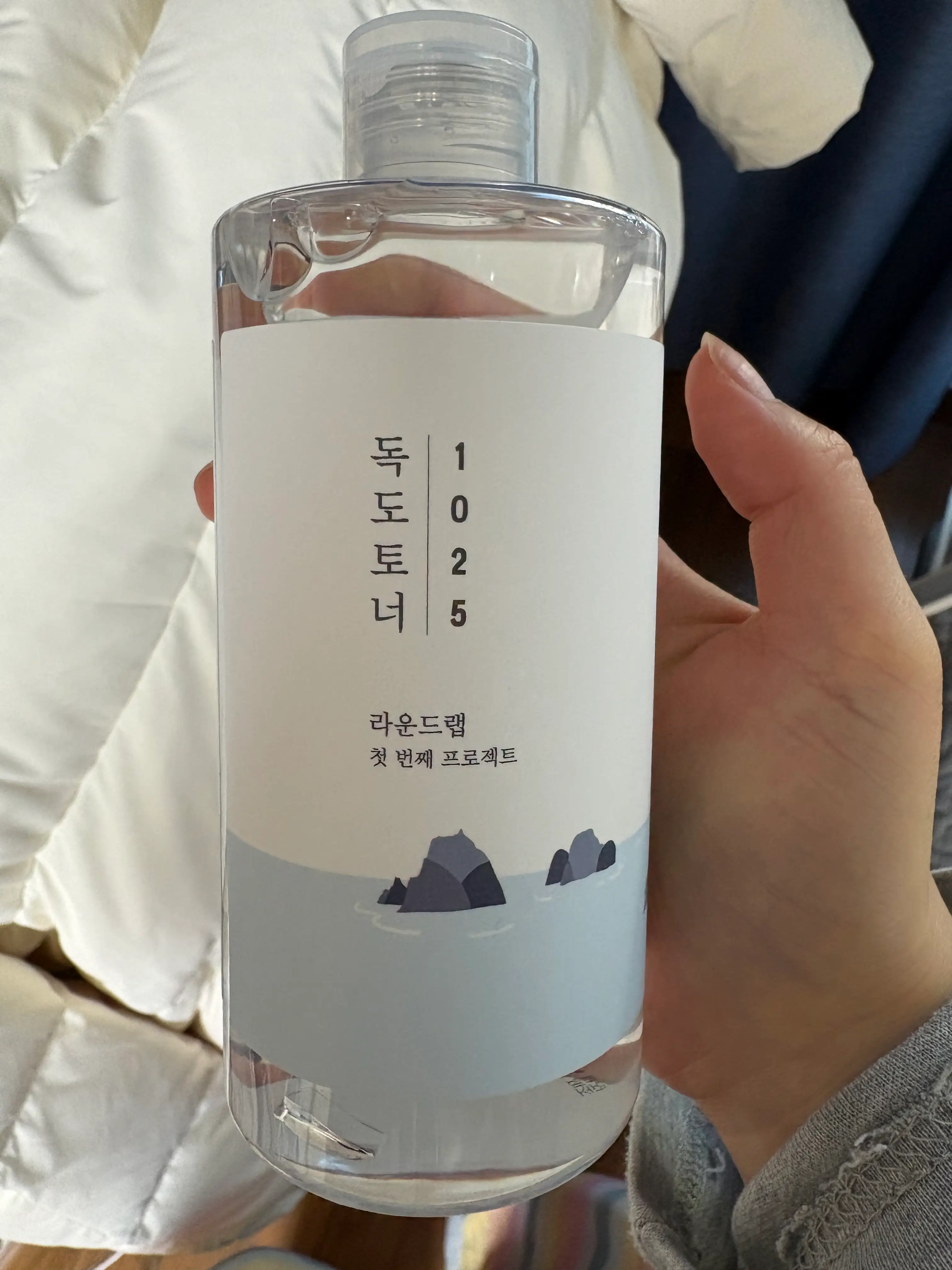 선택된 언니의파우치 리뷰 이미지 - [1025 독도 토너]