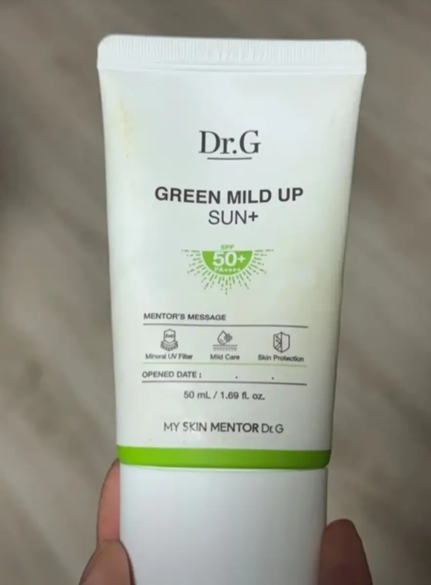 선택된 언니의파우치 리뷰 이미지 - [그린 마일드 업 선 플러스]