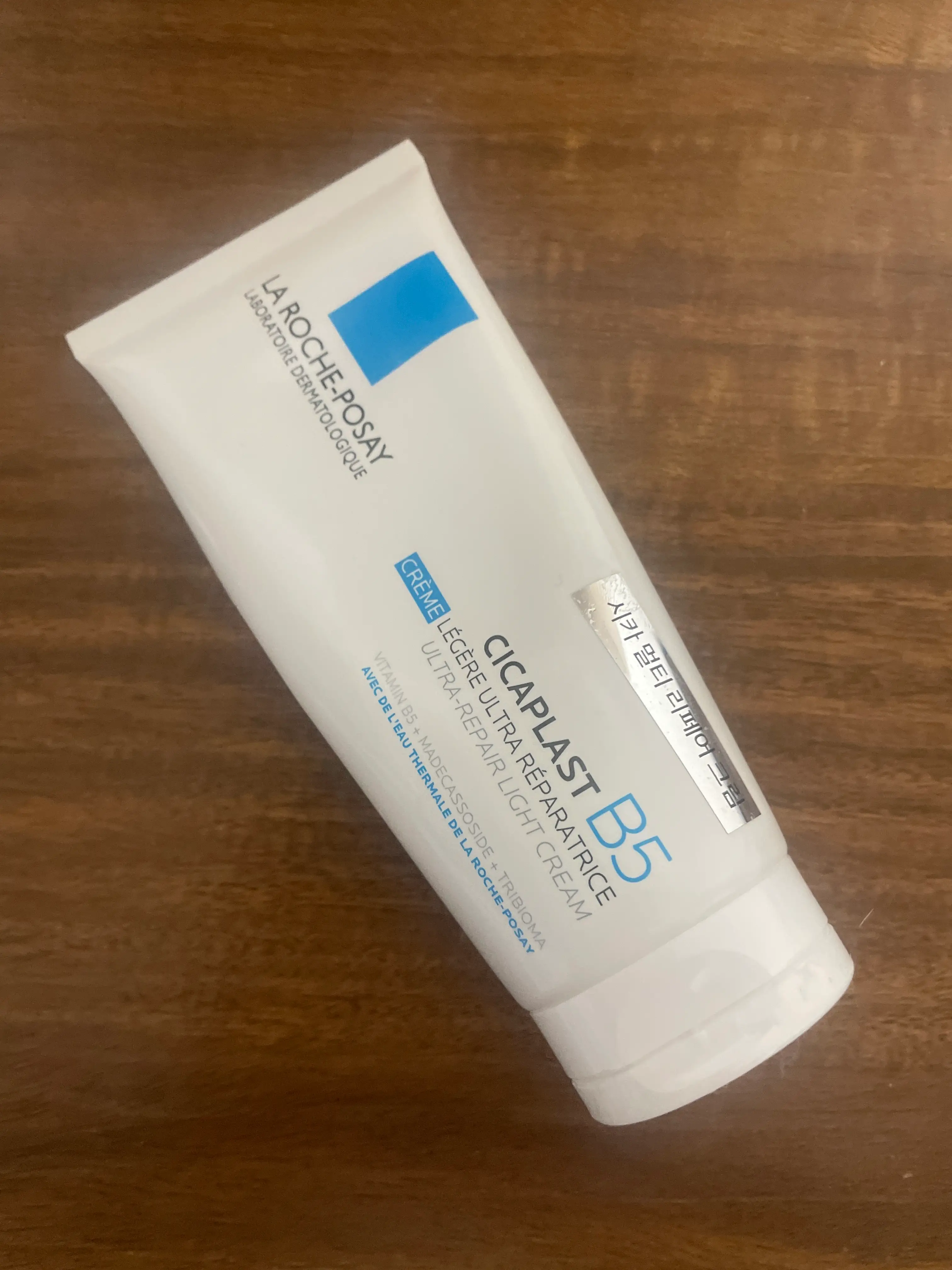 선택된 언니의파우치 리뷰 이미지 - [시카플라스트 멀티 리페어 크림 B5]