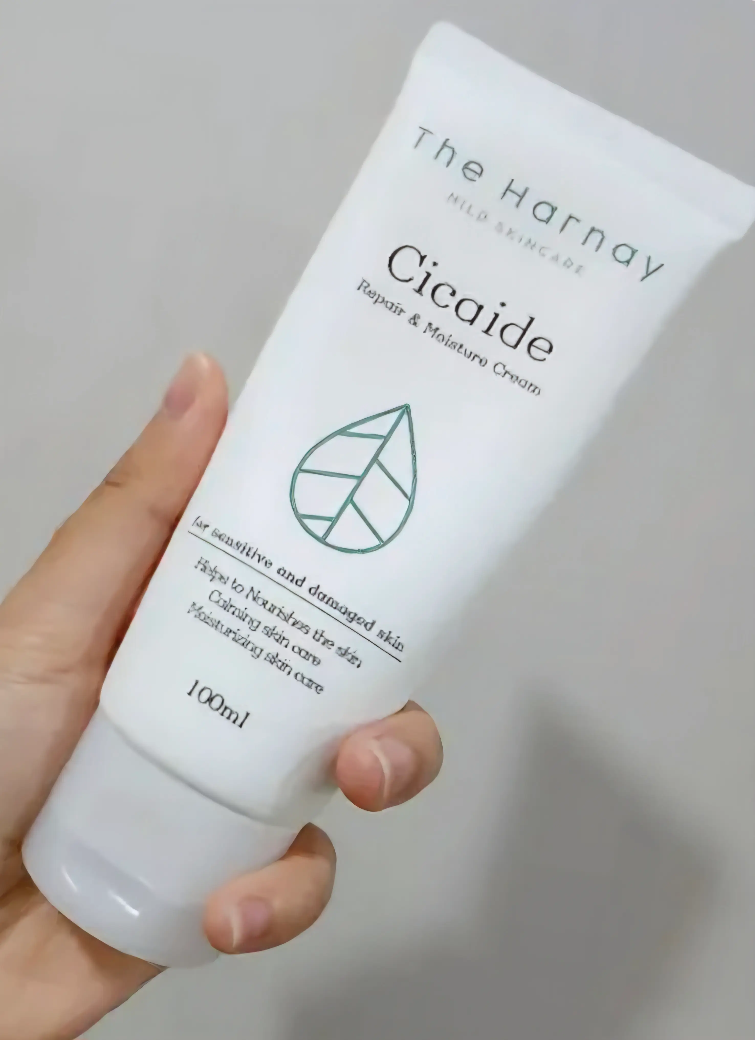 선택된 언니의파우치 리뷰 이미지 - [시카이드 크림]