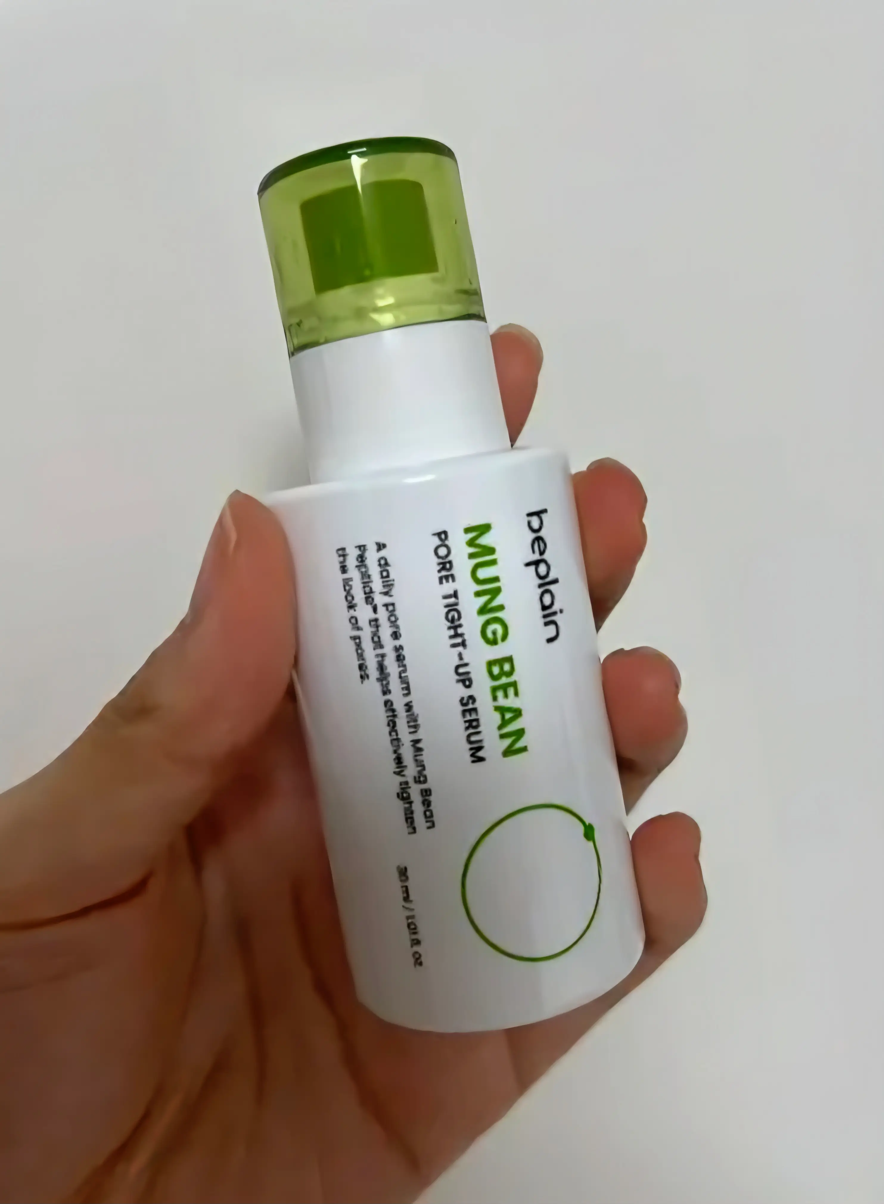 선택된 언니의파우치 리뷰 이미지 - [녹두 모공 타이트업 세럼]