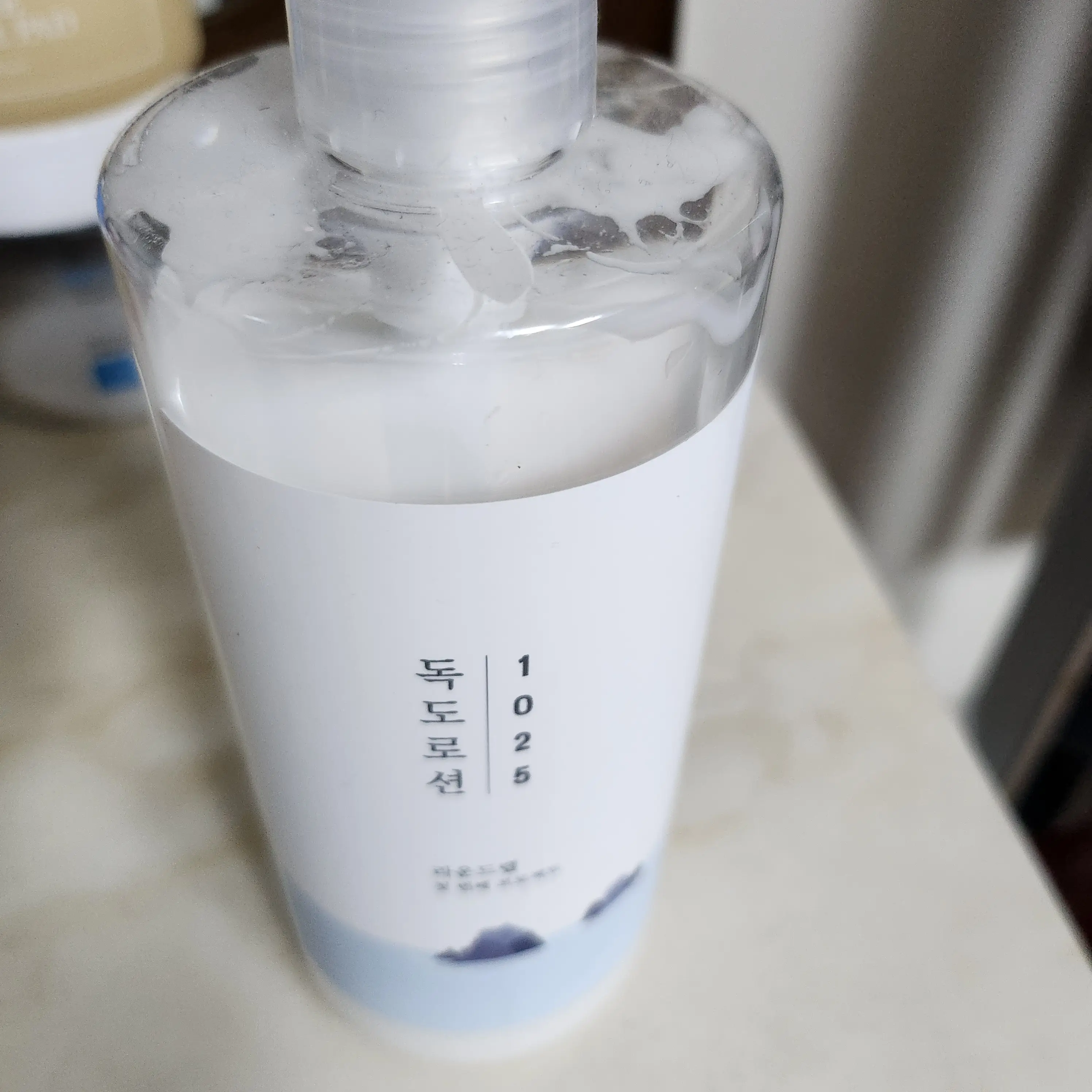 선택된 언니의파우치 리뷰 이미지 - [1025 독도 로션]