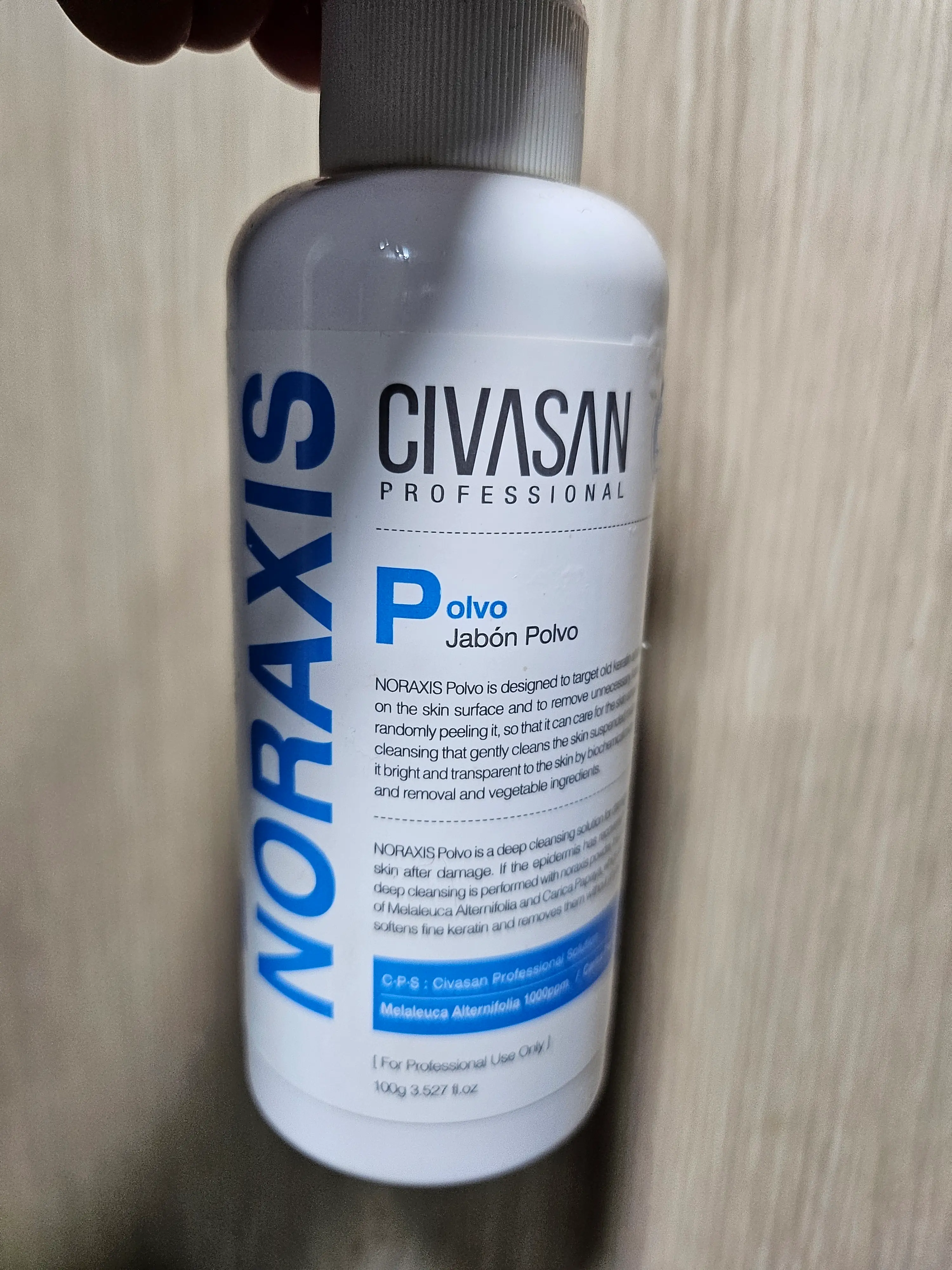 선택된 언니의파우치 리뷰 이미지 - [노락시스 폴보]