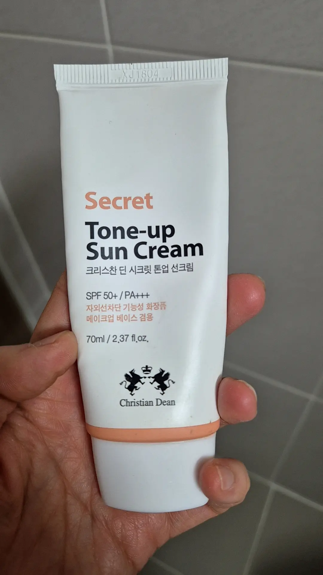 선택된 언니의파우치 리뷰 이미지 - [시크릿 톤업 선크림]