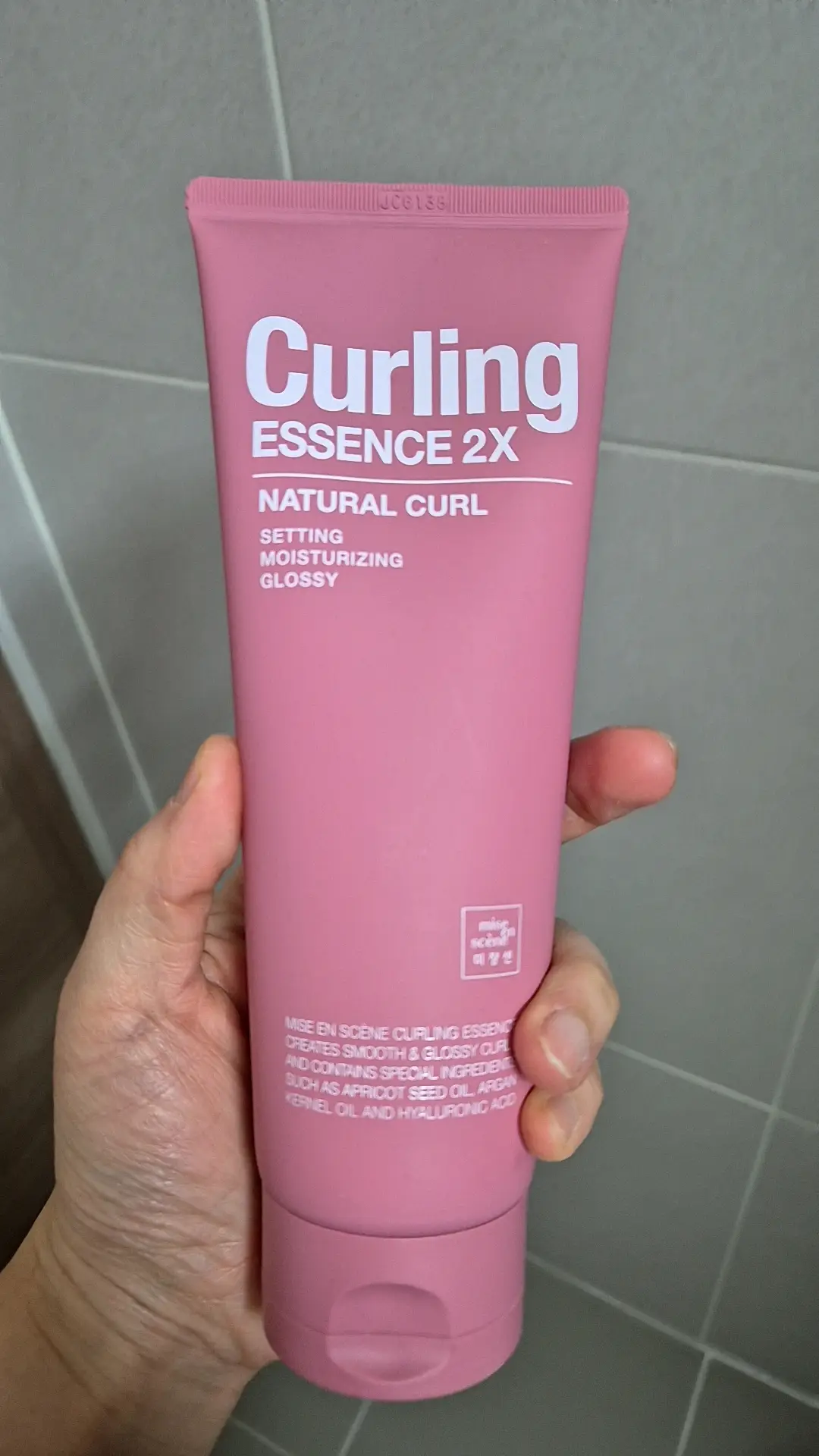 선택된 언니의파우치 리뷰 이미지 - [컬링에센스 2X 내추럴컬]