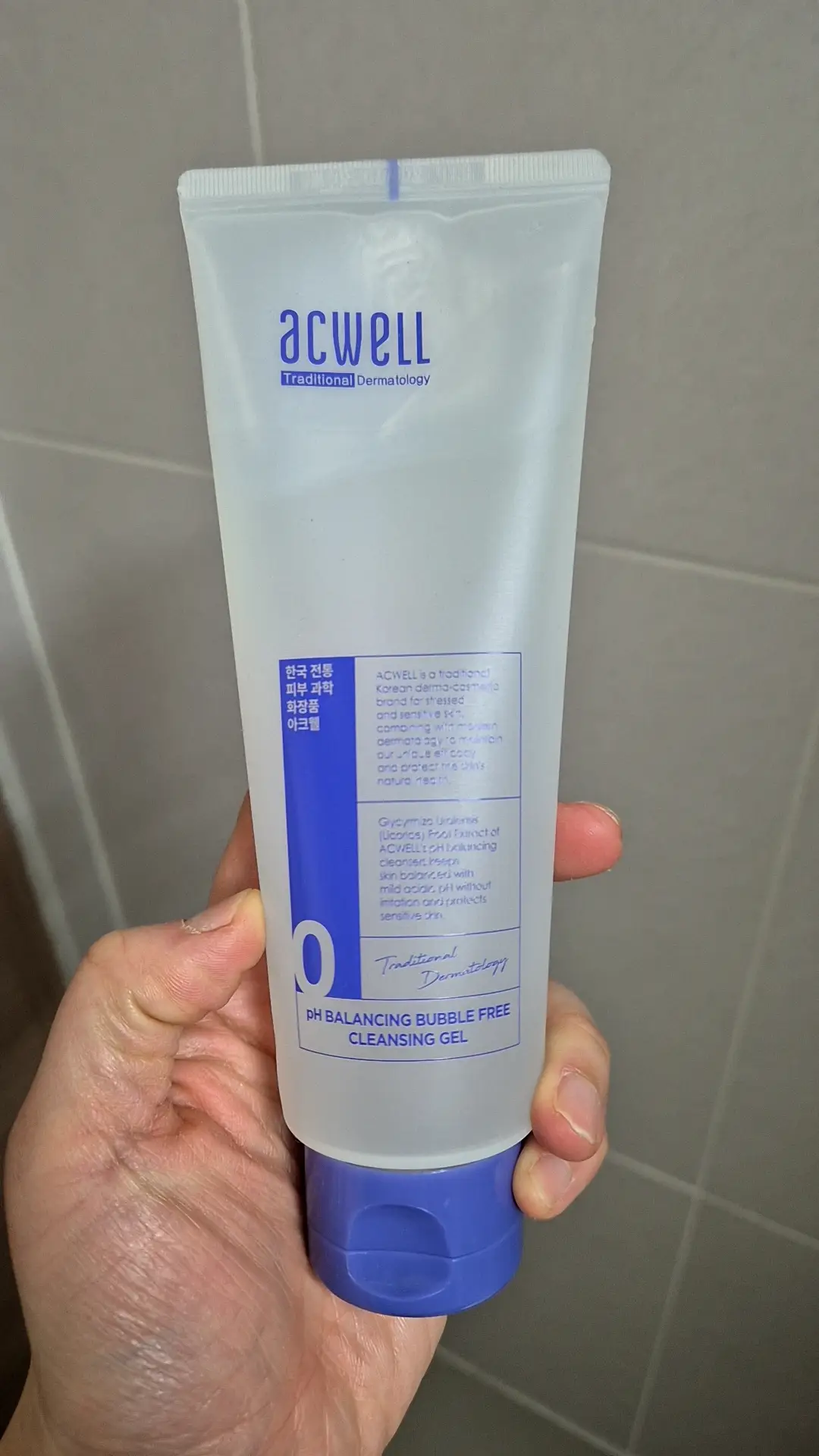 선택된 언니의파우치 리뷰 이미지 - [피에이치 밸런싱 버블 프리 클렌징 젤]