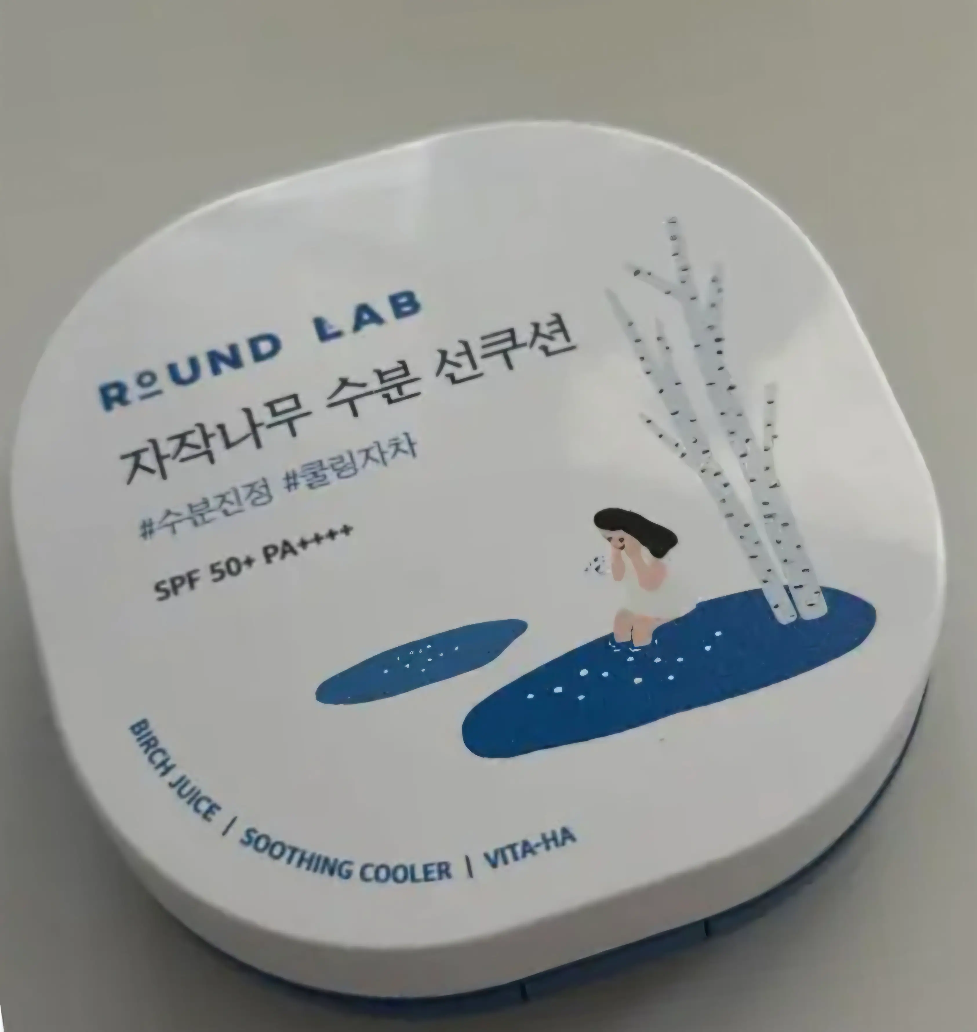 선택된 언니의파우치 리뷰 이미지 - [자작나무 수분 선쿠션]