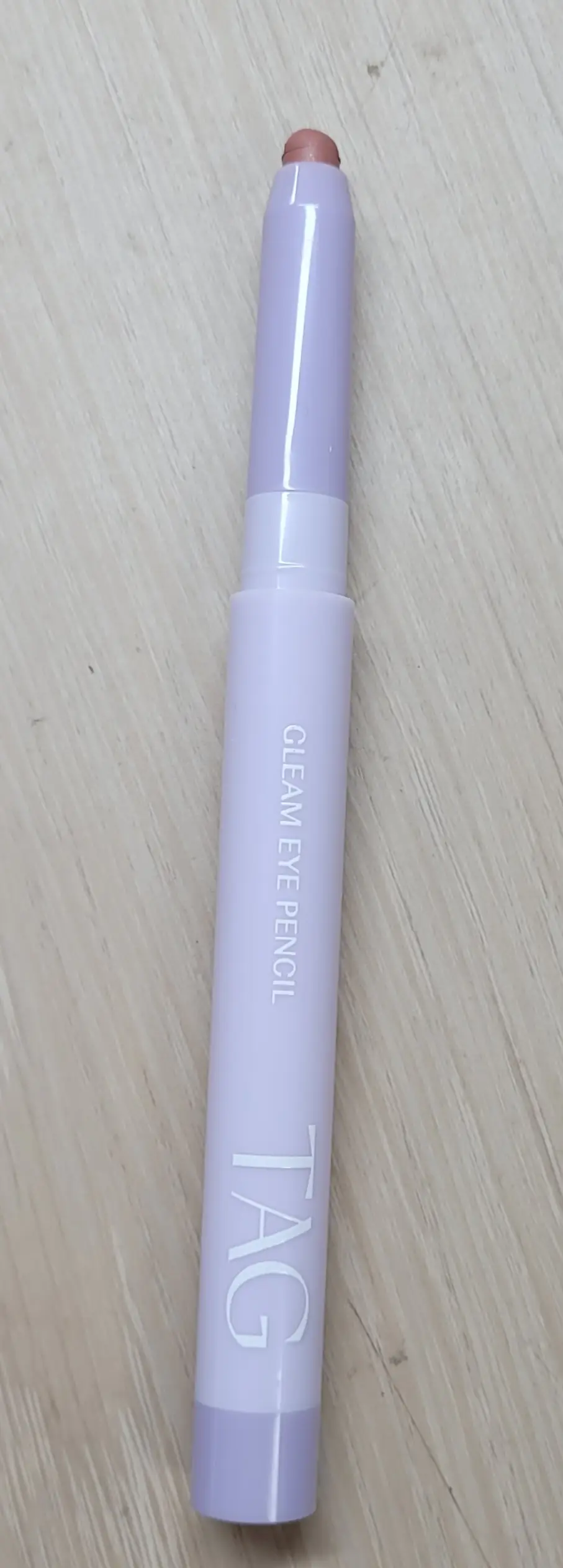 선택된 언니의파우치 리뷰 이미지 - [글림 아이 펜슬]