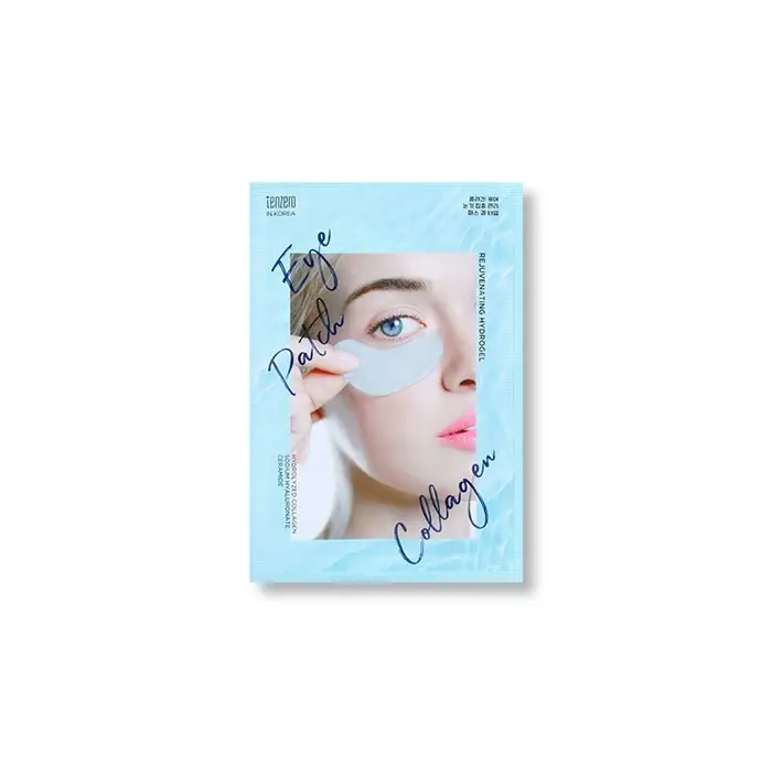 리쥬브네이팅 하이드로겔 아이패치 콜라겐