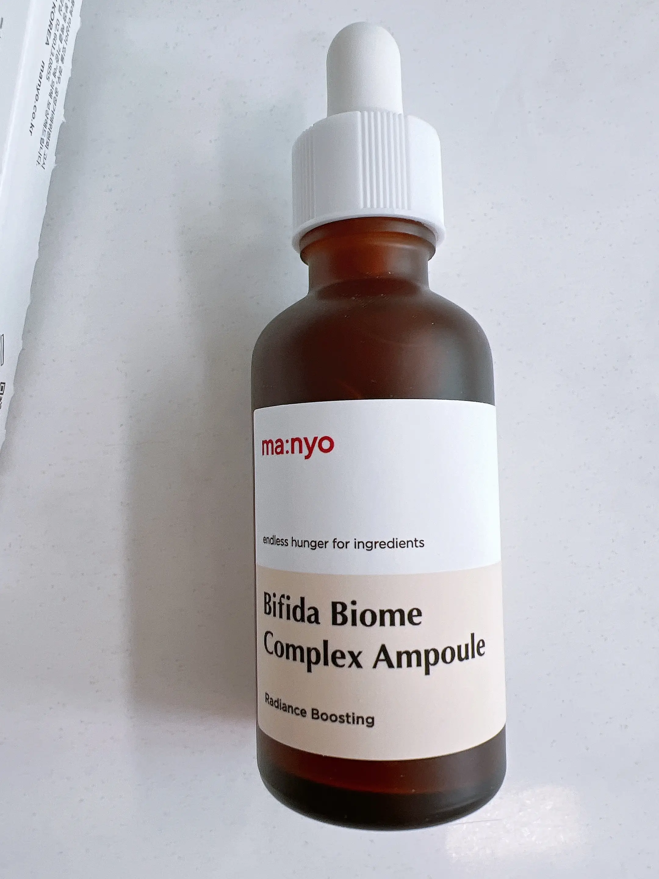 선택된 언니의파우치 리뷰 이미지 - [비피다 바이옴 콤플렉스 앰플]