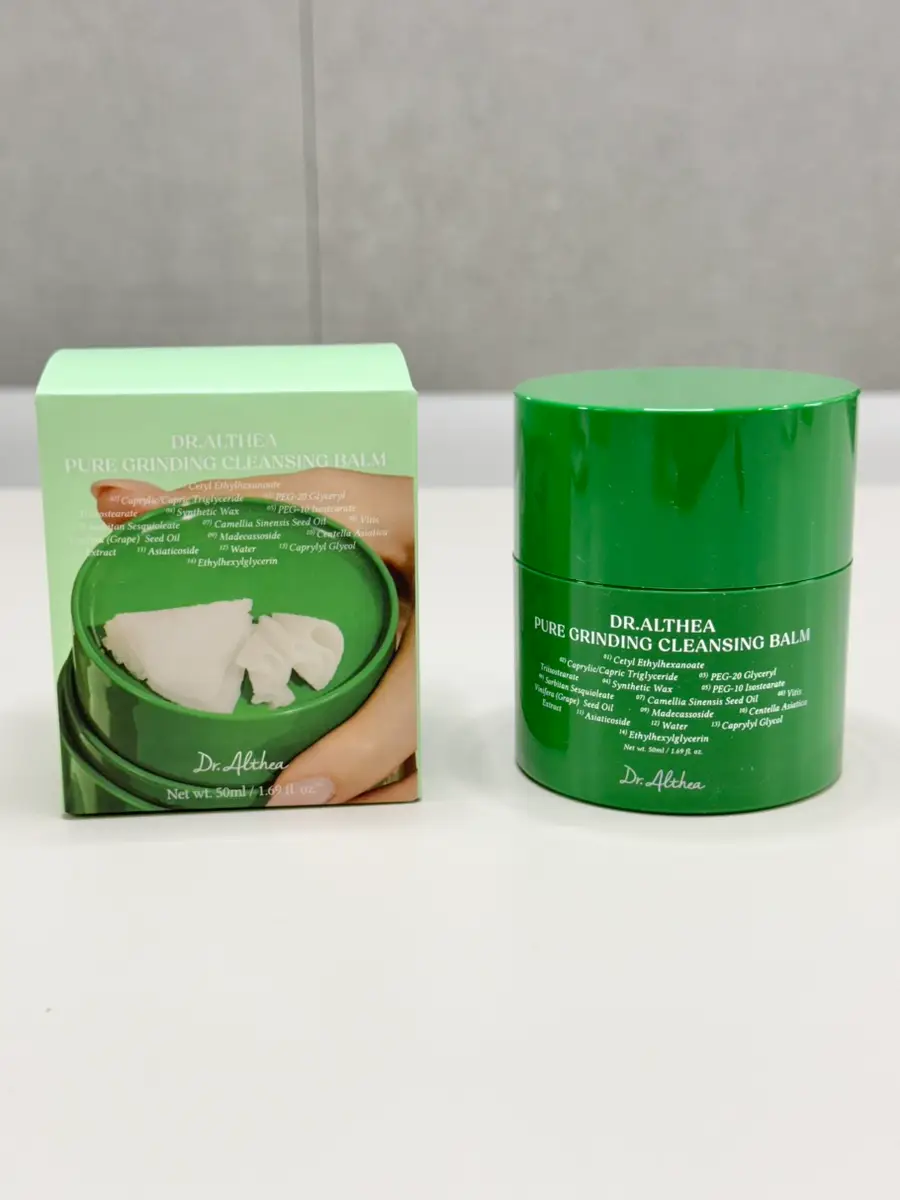 선택된 언니의파우치 리뷰 이미지 - [퓨어 그라인딩 클렌징밤]