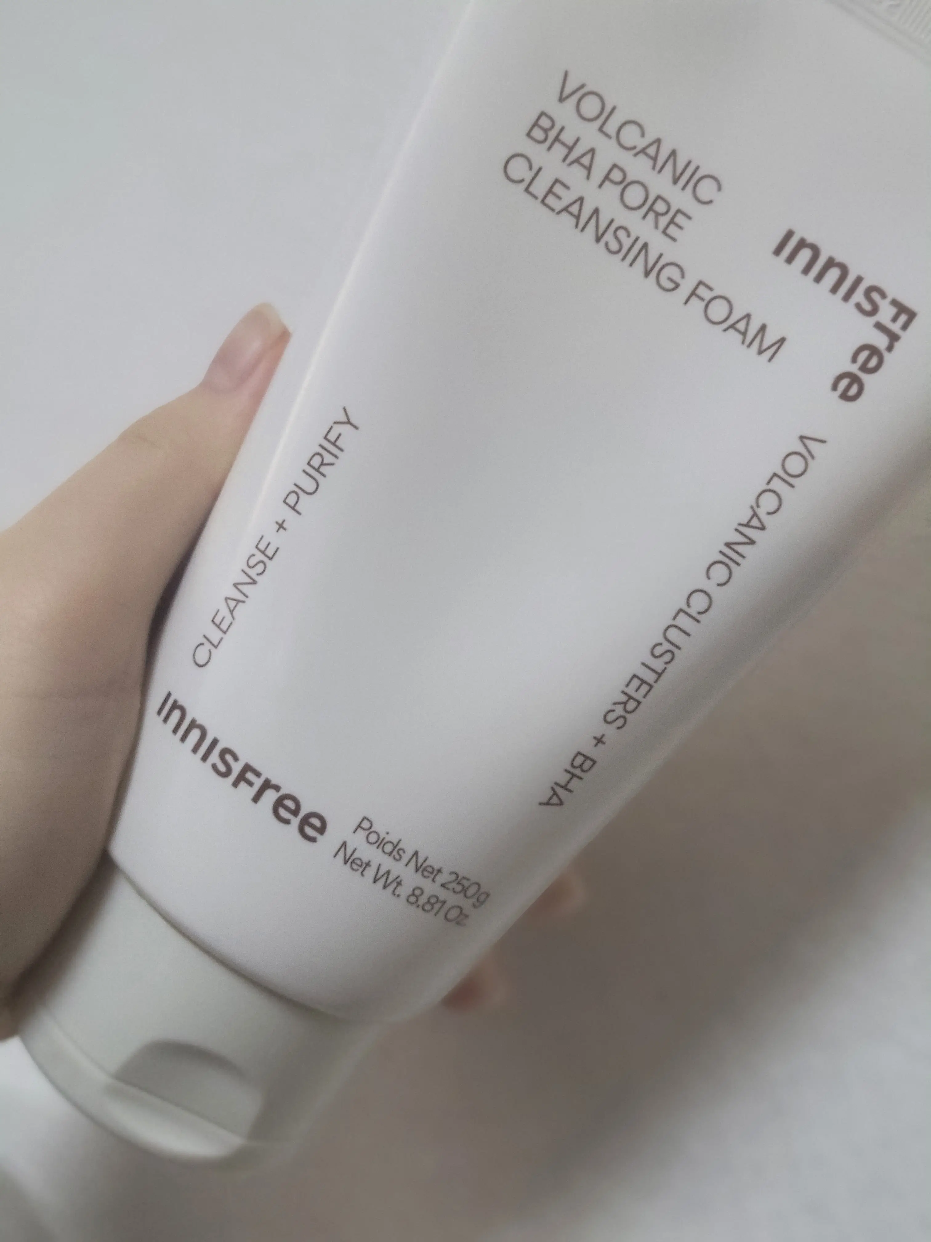 선택된 언니의파우치 리뷰 이미지 - [화산송이 바하 모공 클렌징 폼]