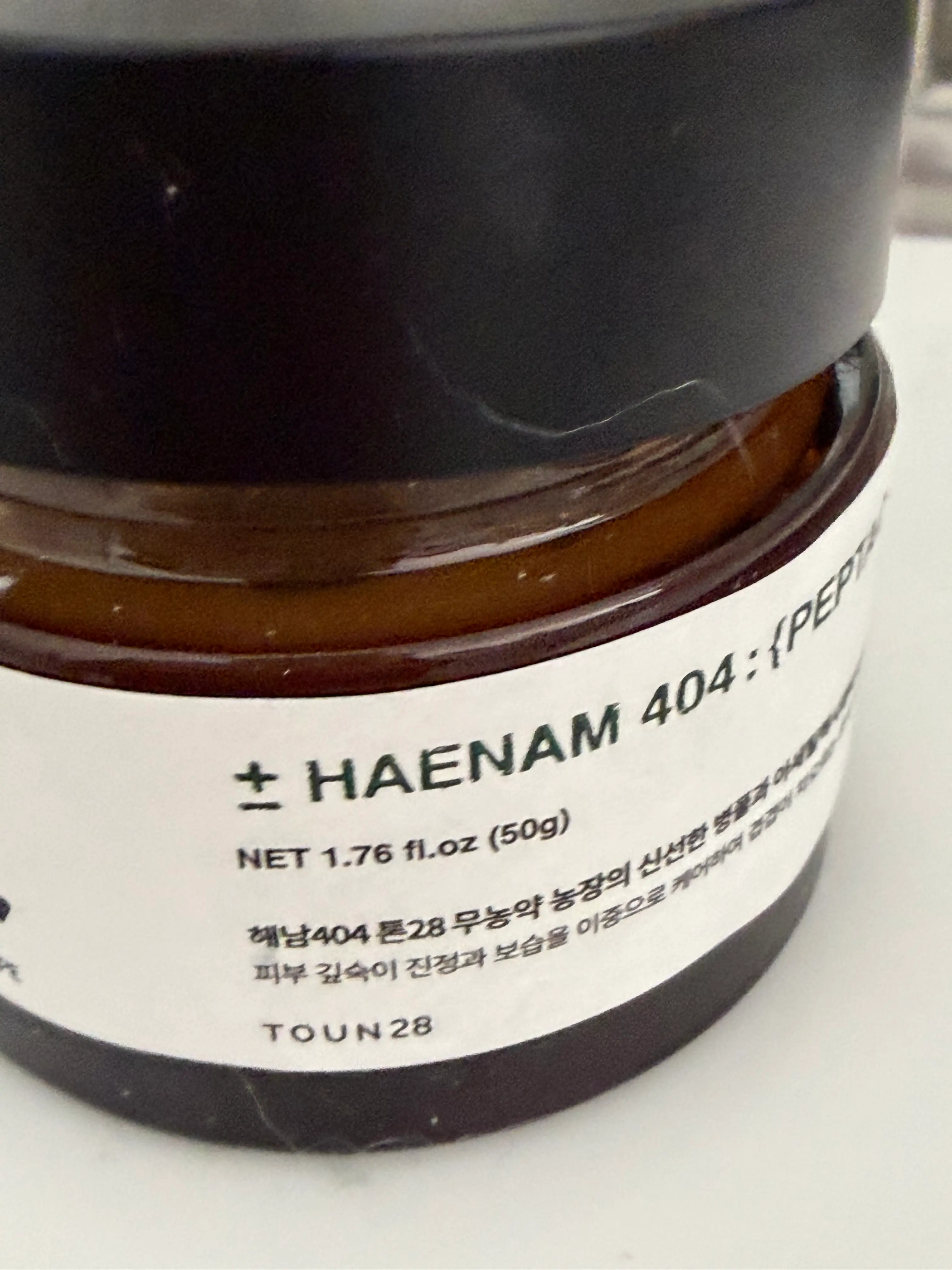 선택된 언니의파우치 리뷰 이미지 - [해남404 펩타시카 새벽 크림]