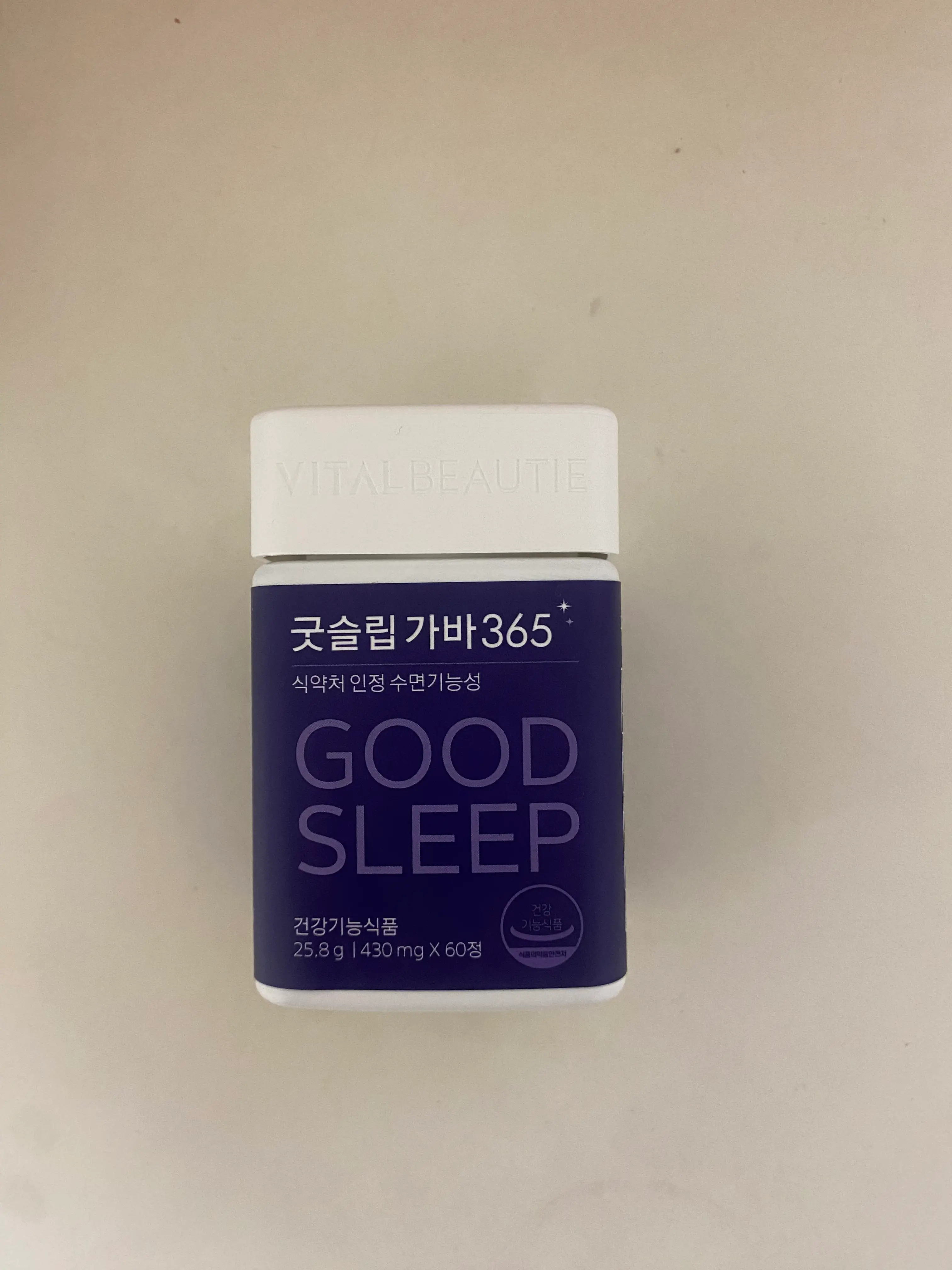 선택된 언니의파우치 리뷰 이미지 - [굿슬립 가바 365]