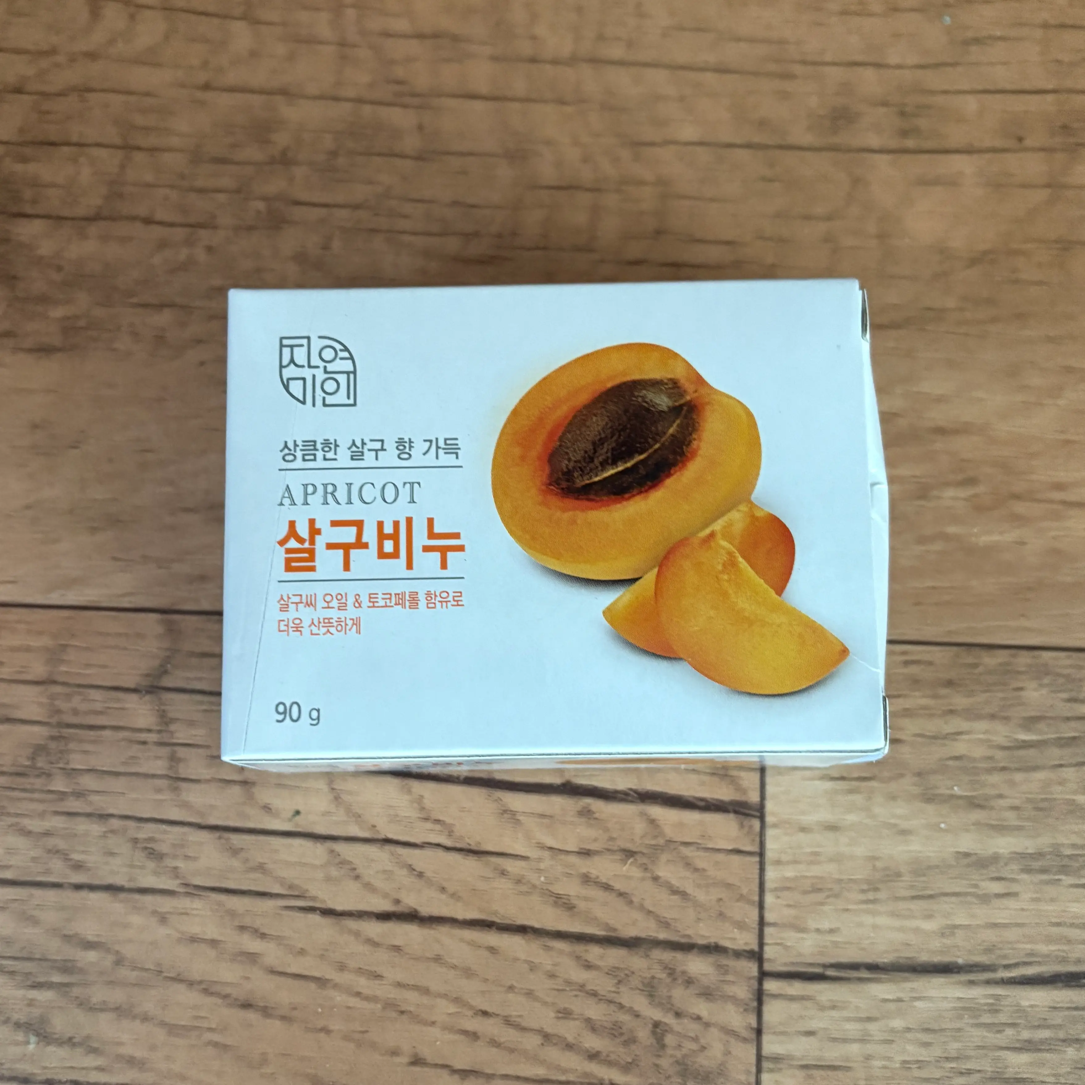 선택된 언니의파우치 리뷰 이미지 - [자연미인 살구비누]