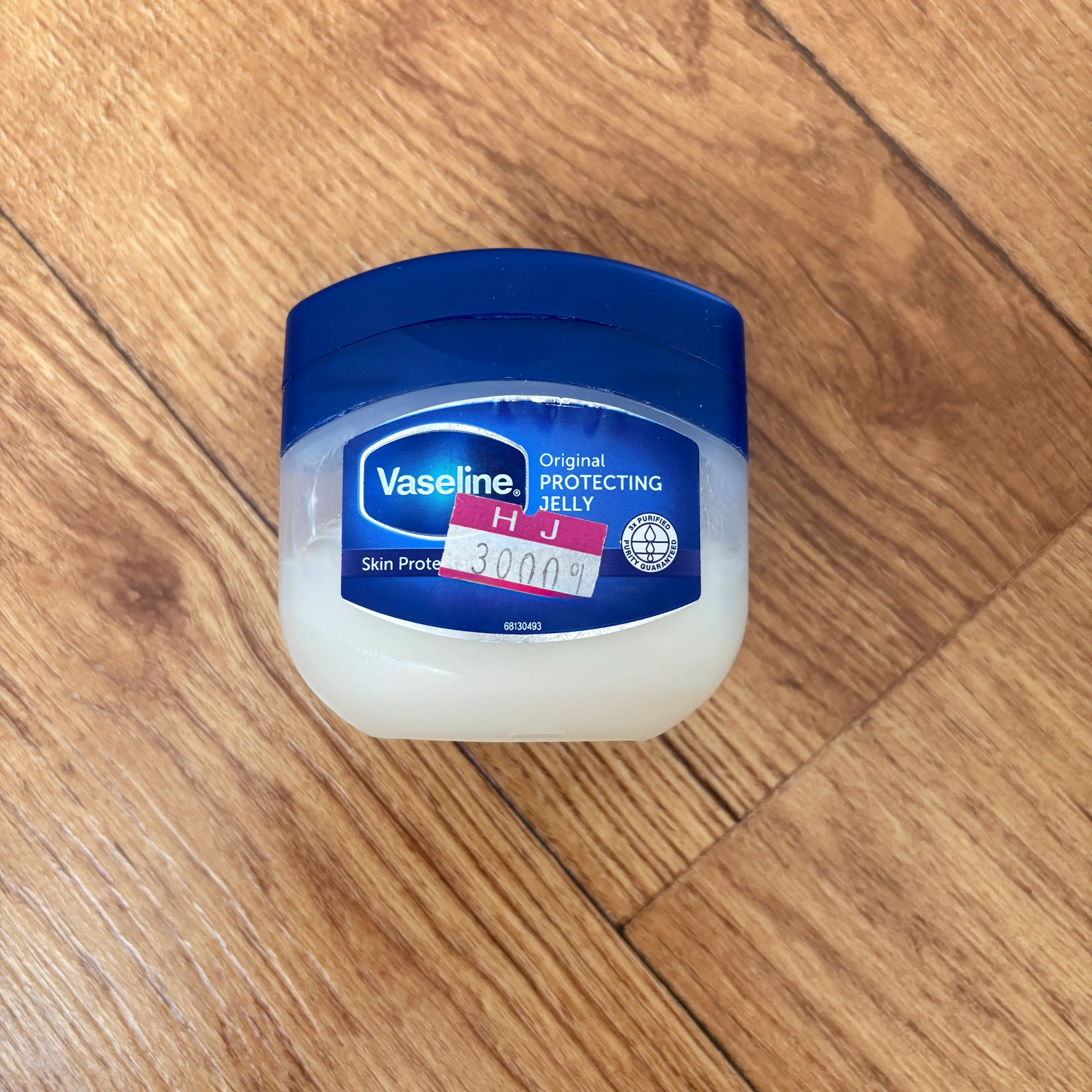 선택된 언니의파우치 리뷰 이미지 - [퓨어 스킨 젤리 오리지널]