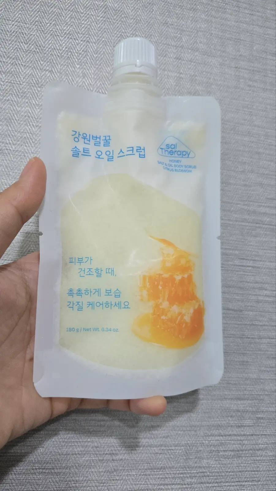 선택된 언니의파우치 리뷰 이미지 - [허니 배쓰솔트 시트러스블라썸]