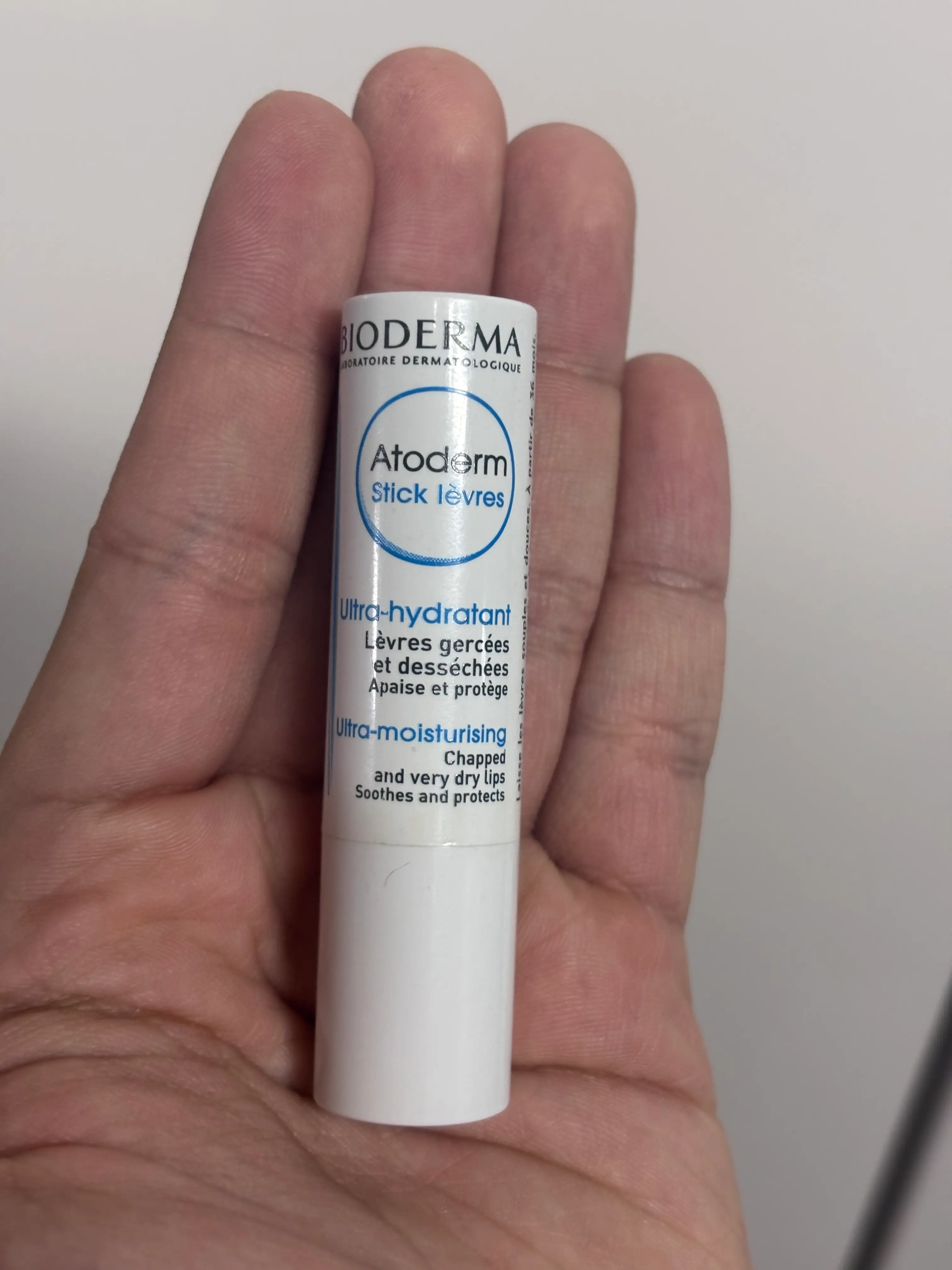 선택된 언니의파우치 리뷰 이미지 - [아토덤 립스틱]