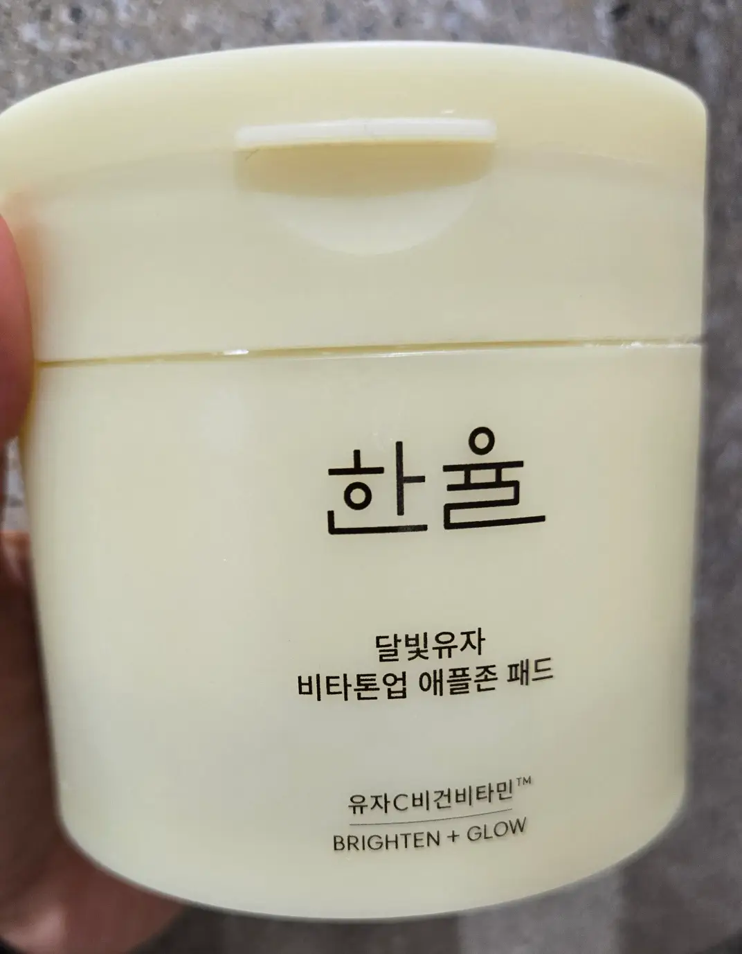 선택된 언니의파우치 리뷰 이미지 - [달빛유자 비타톤업 애플존 패드]