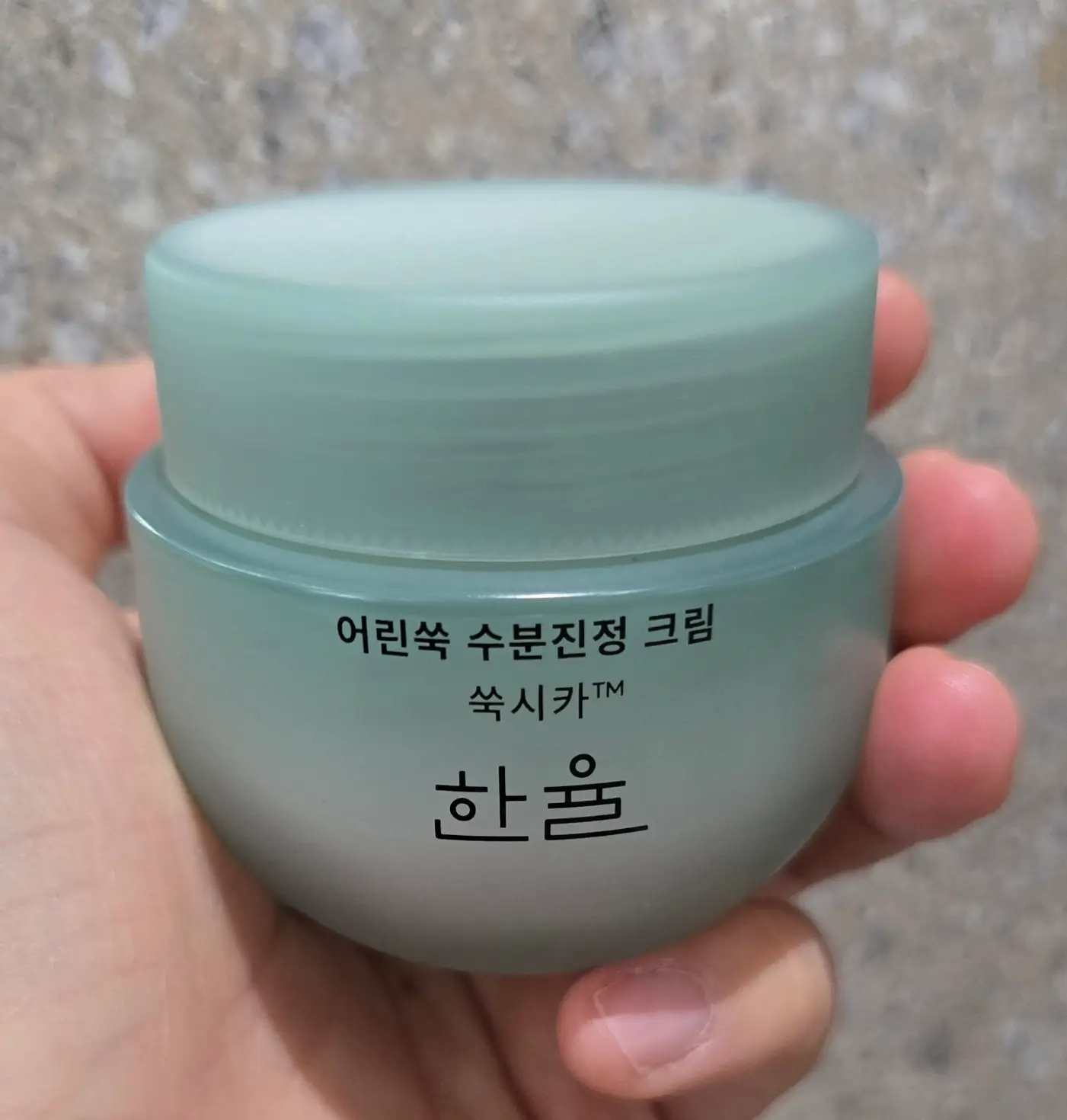 선택된 언니의파우치 리뷰 이미지 - [어린쑥 수분진정 크림]