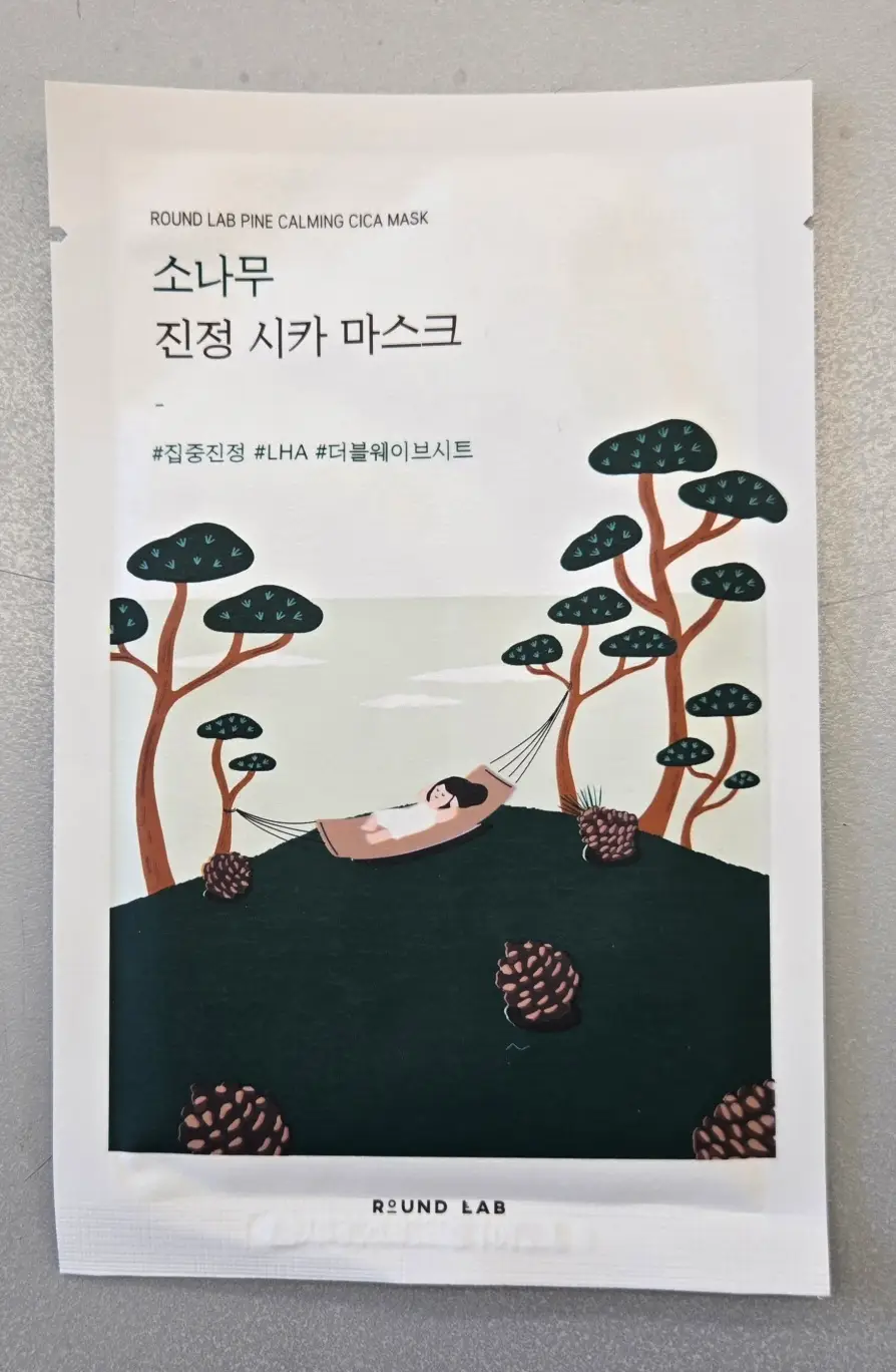 선택된 언니의파우치 리뷰 이미지 - [소나무 진정 시카 마스크]