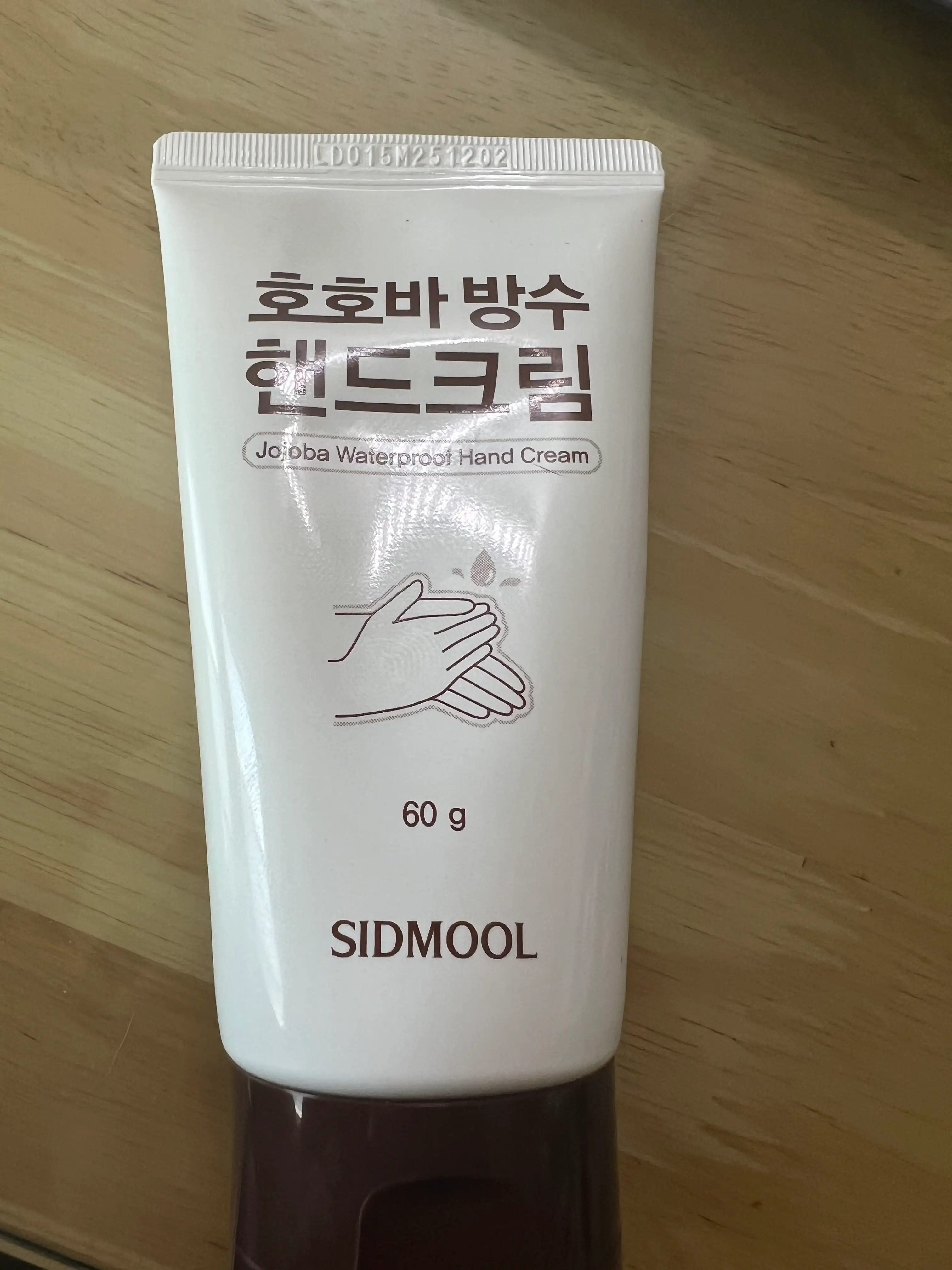 선택된 언니의파우치 리뷰 이미지 - [호호바 방수 핸드크림]
